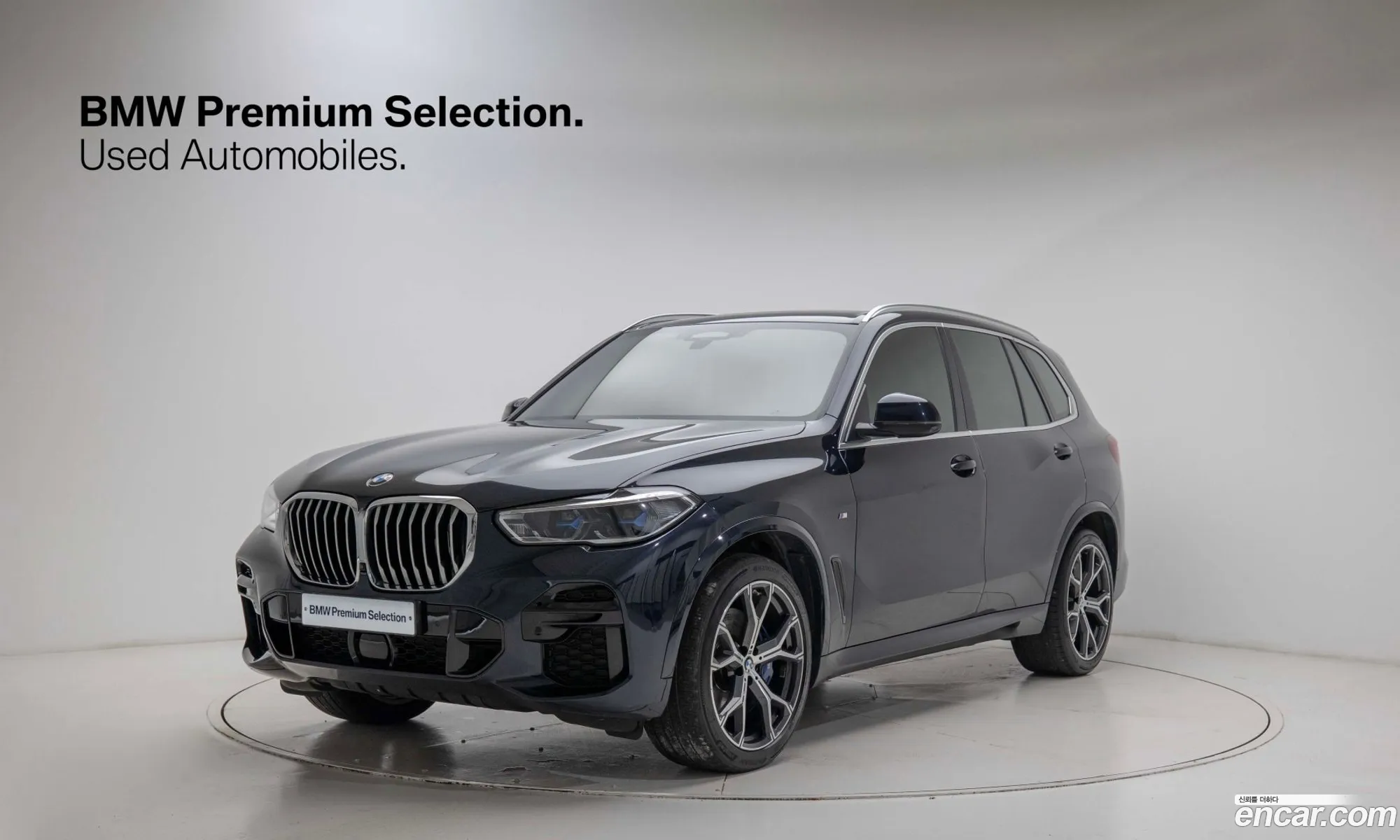 BMW X5 2022 — 18
