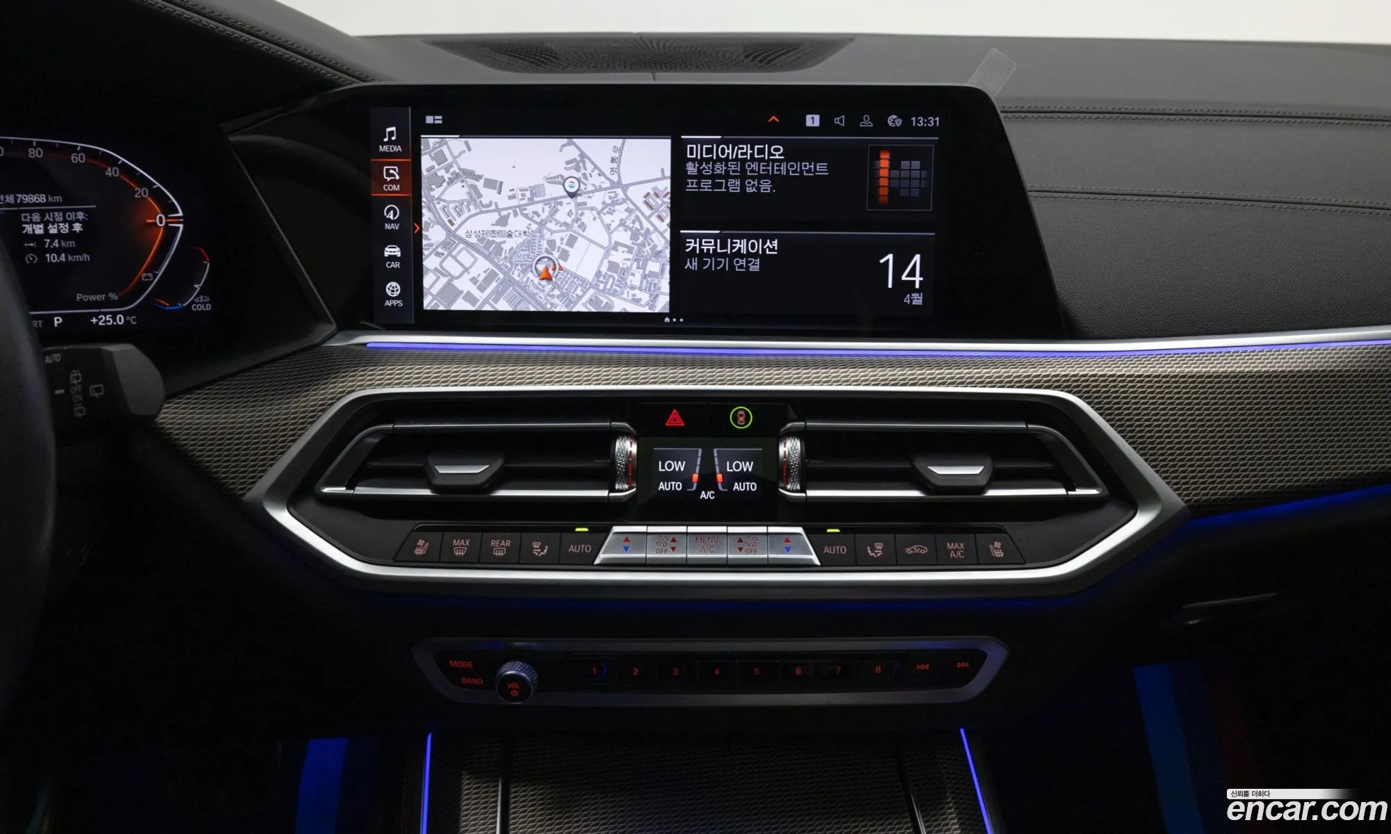 BMW X5 2022 — 3