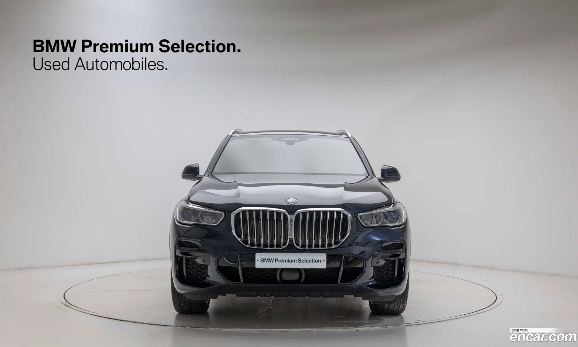 BMW X5 2022 — 15
