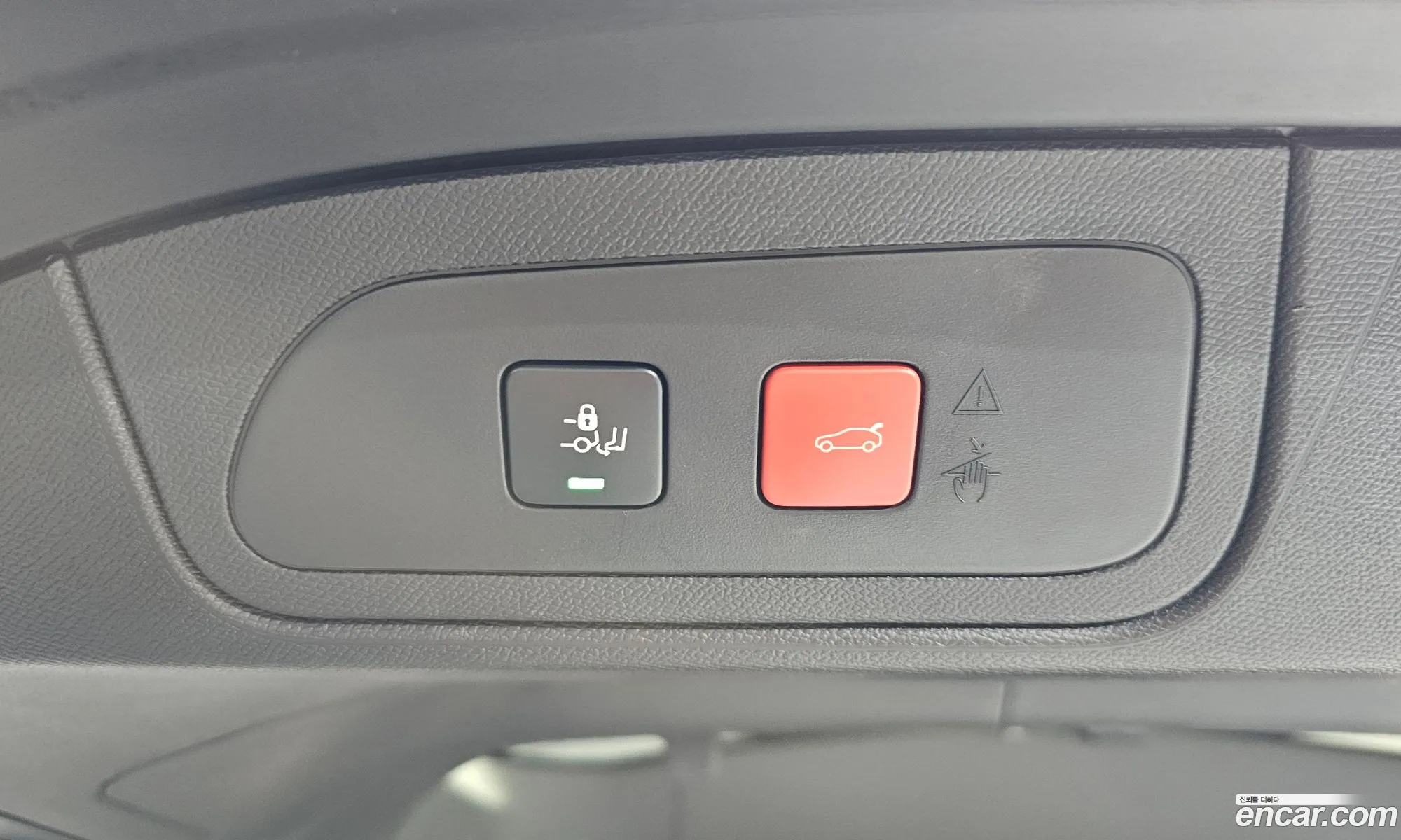 Citroen/DS DS7 Crossback 2022 — 26