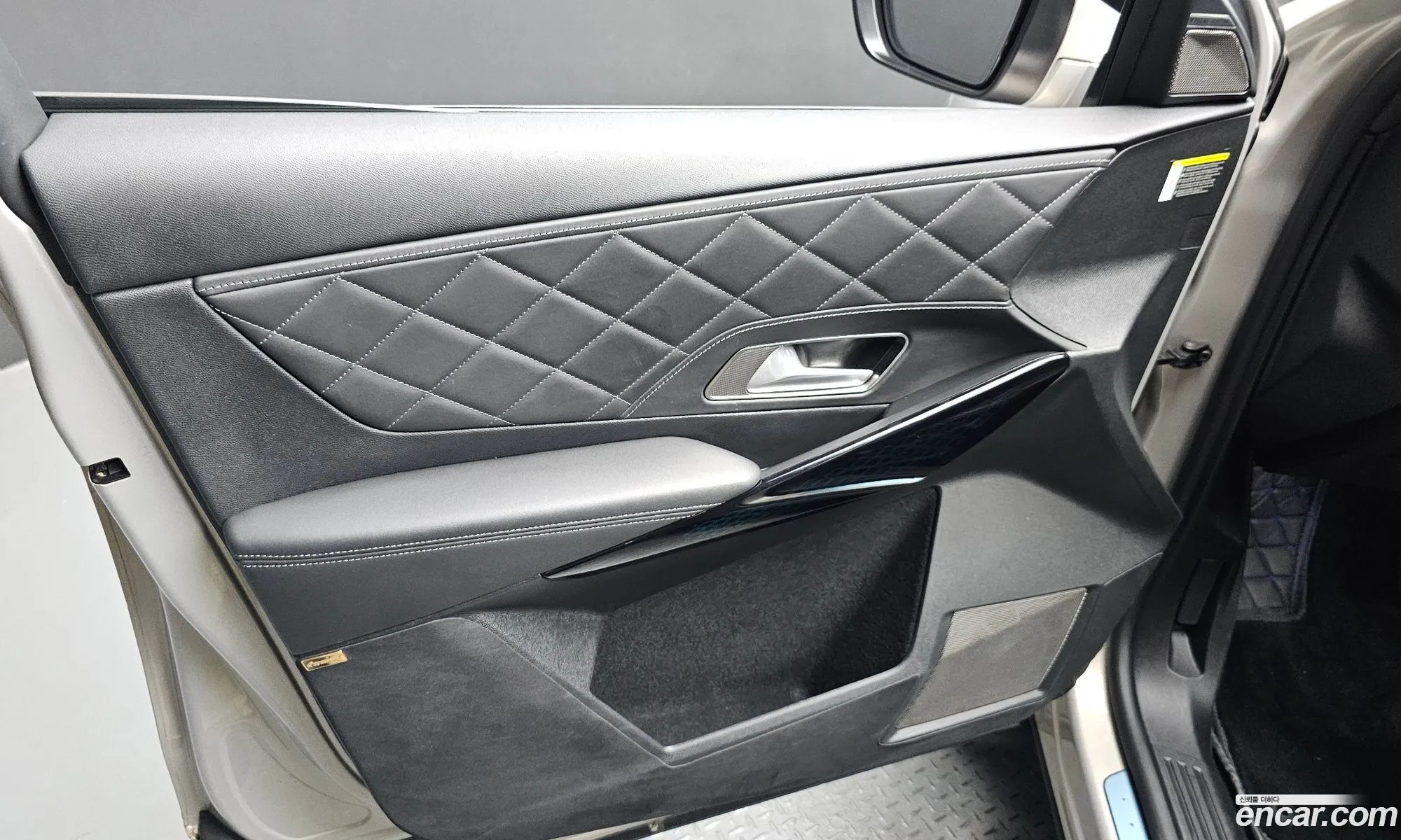 Citroen/DS DS7 Crossback 2022 — 12