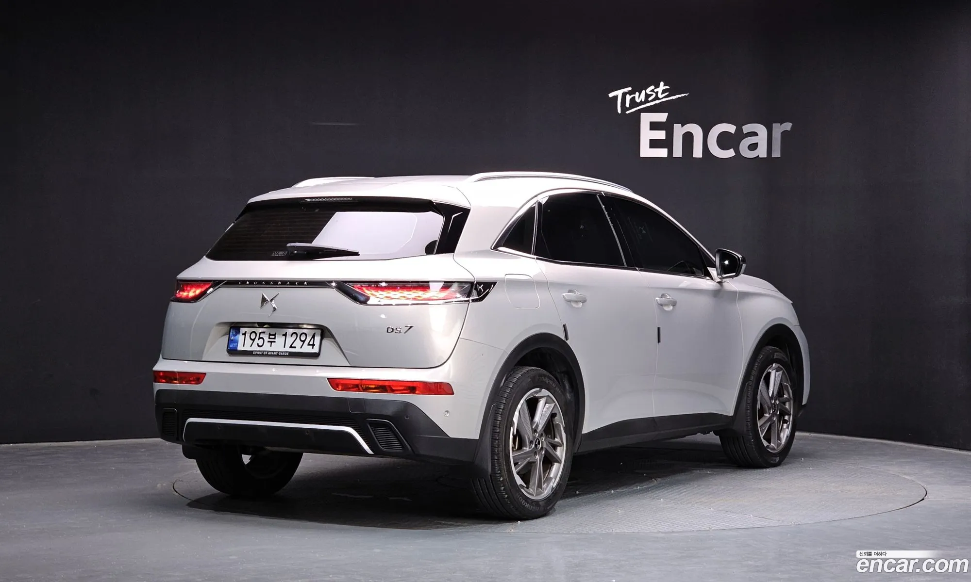 Citroen/DS DS7 Crossback 2022 — 23