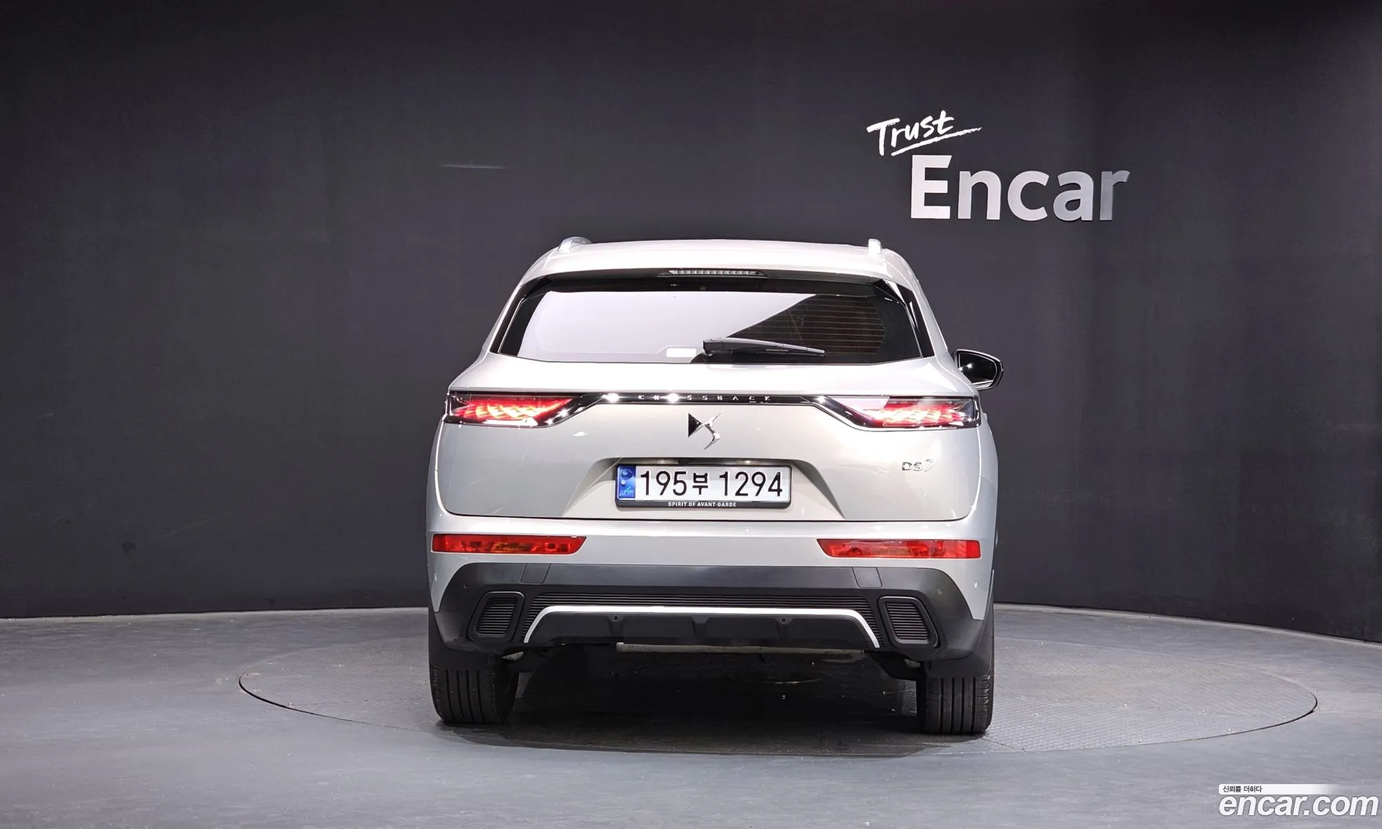 Citroen/DS DS7 Crossback 2022 — 16
