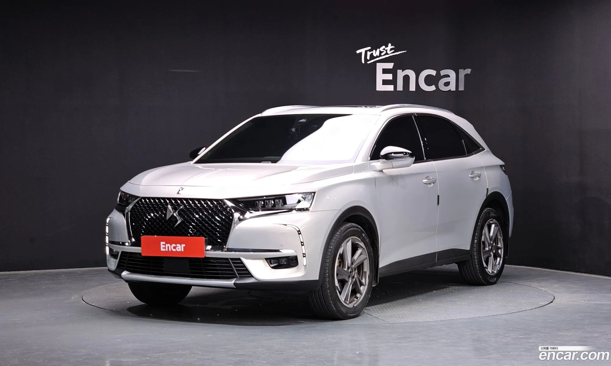 Citroen/DS DS7 Crossback 2022 — 15