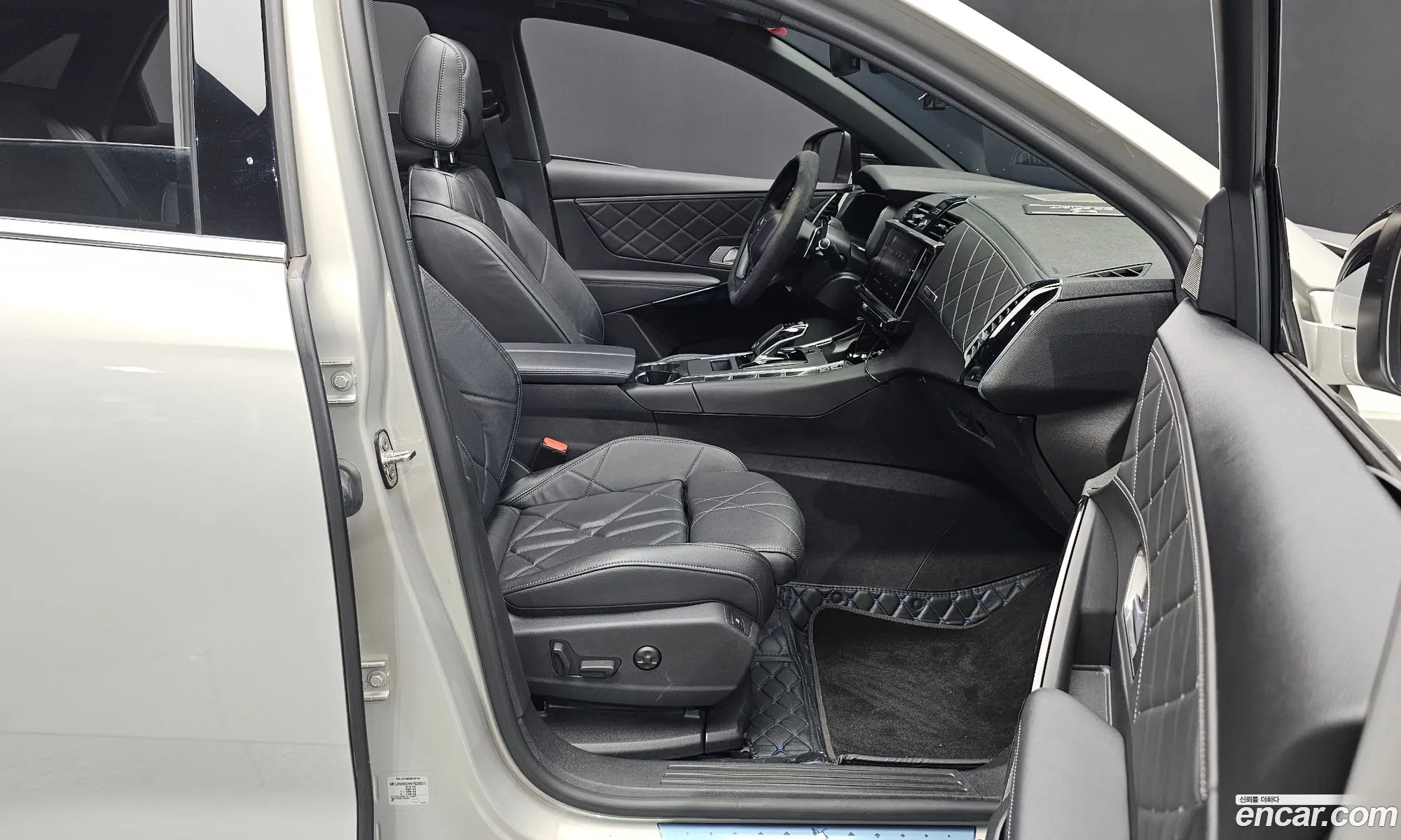 Citroen/DS DS7 Crossback 2022 — 34