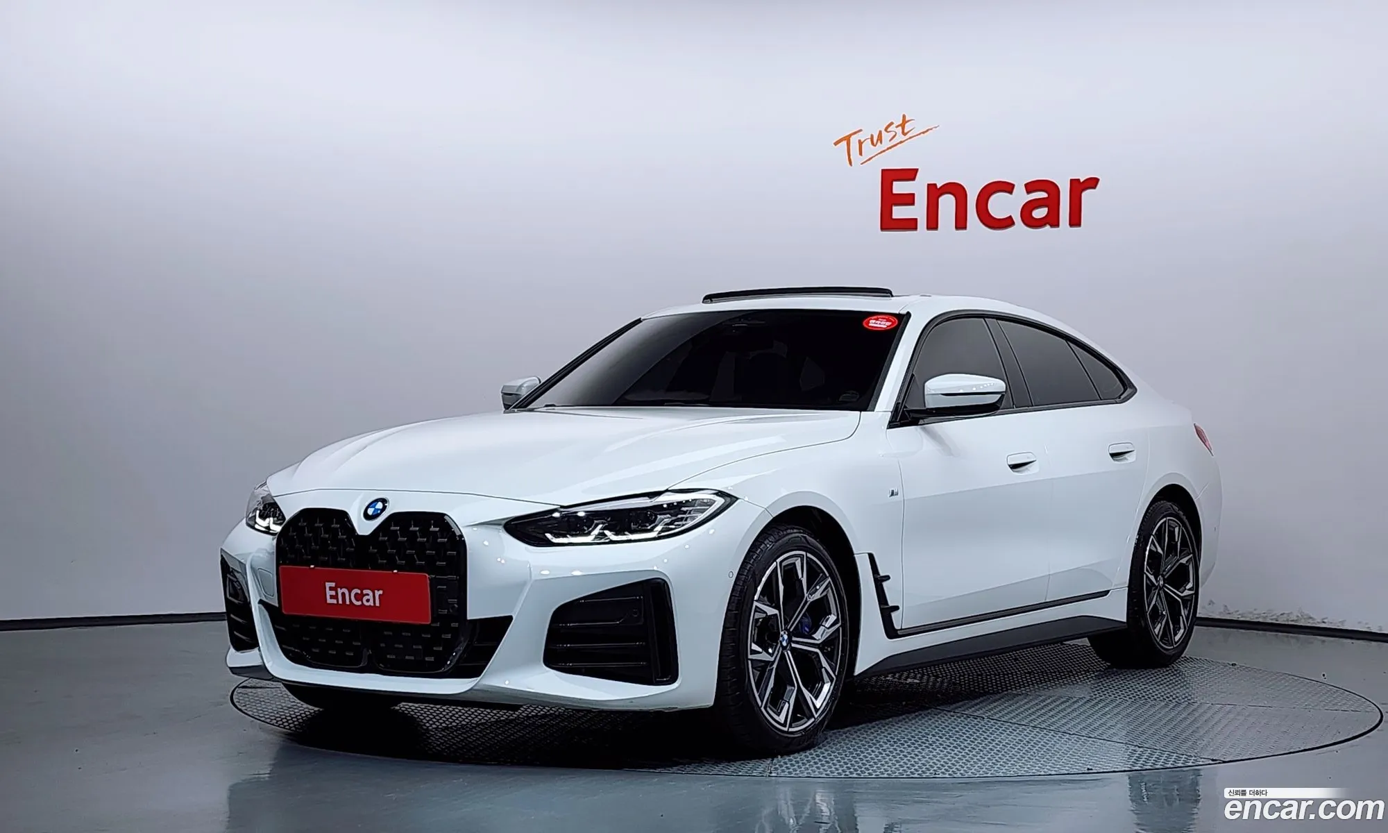 BMW 4 Series 2024 — 4