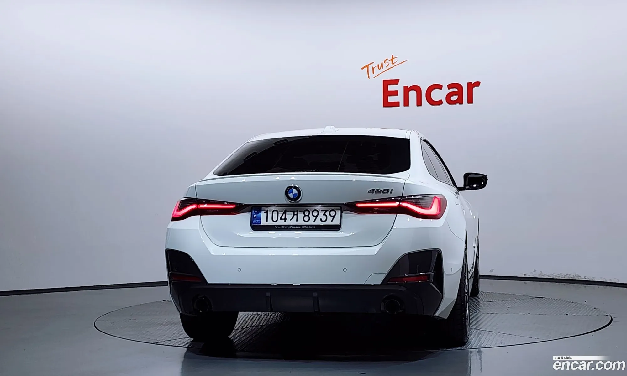 BMW 4 Series 2024 — 2