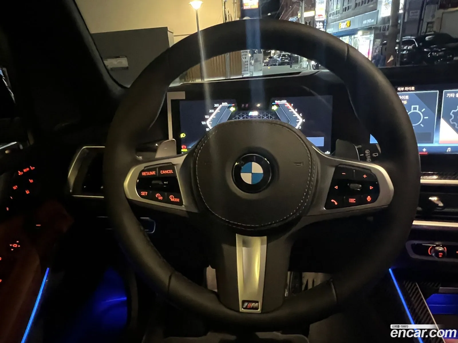 BMW X6 2025 — 10