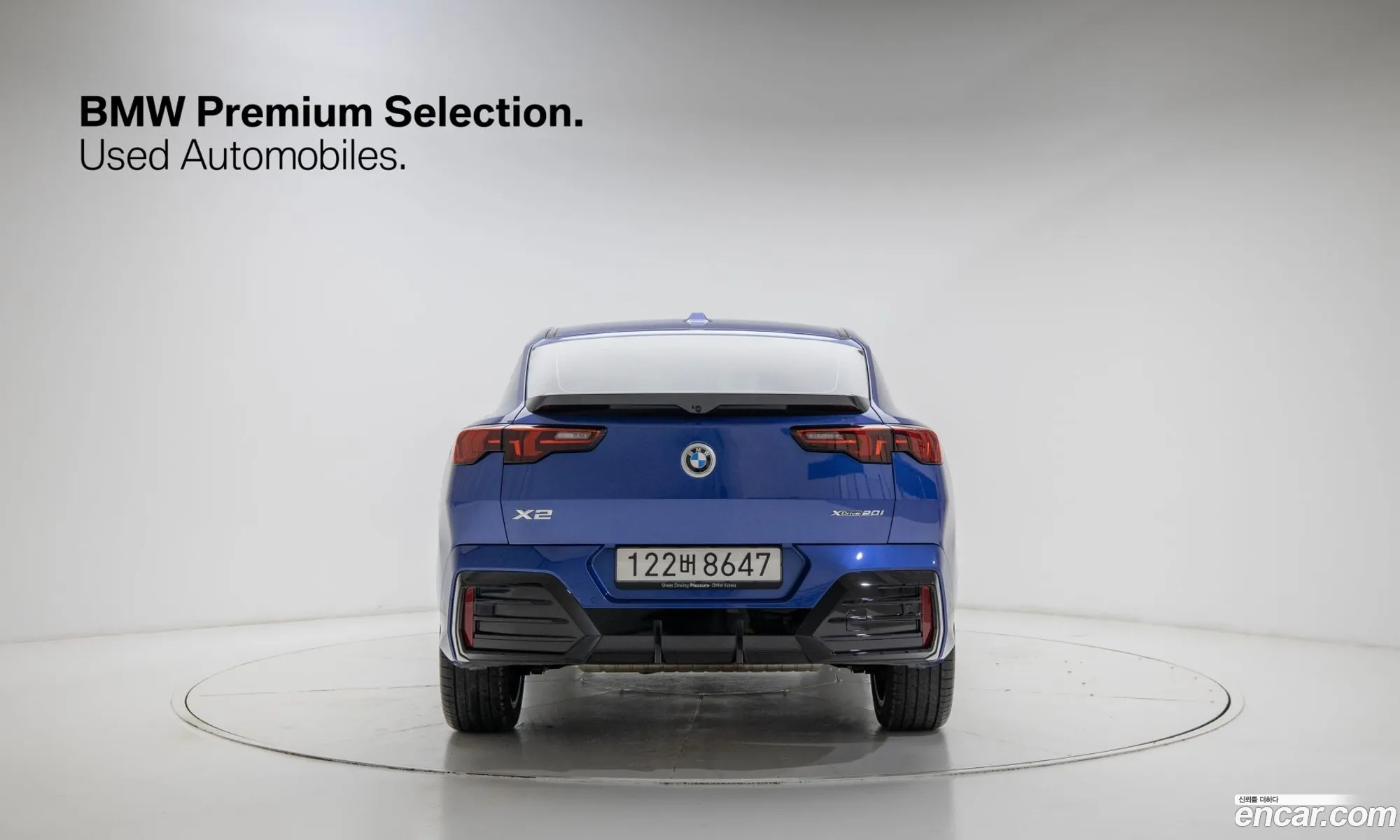 BMW X2 2025 — 5