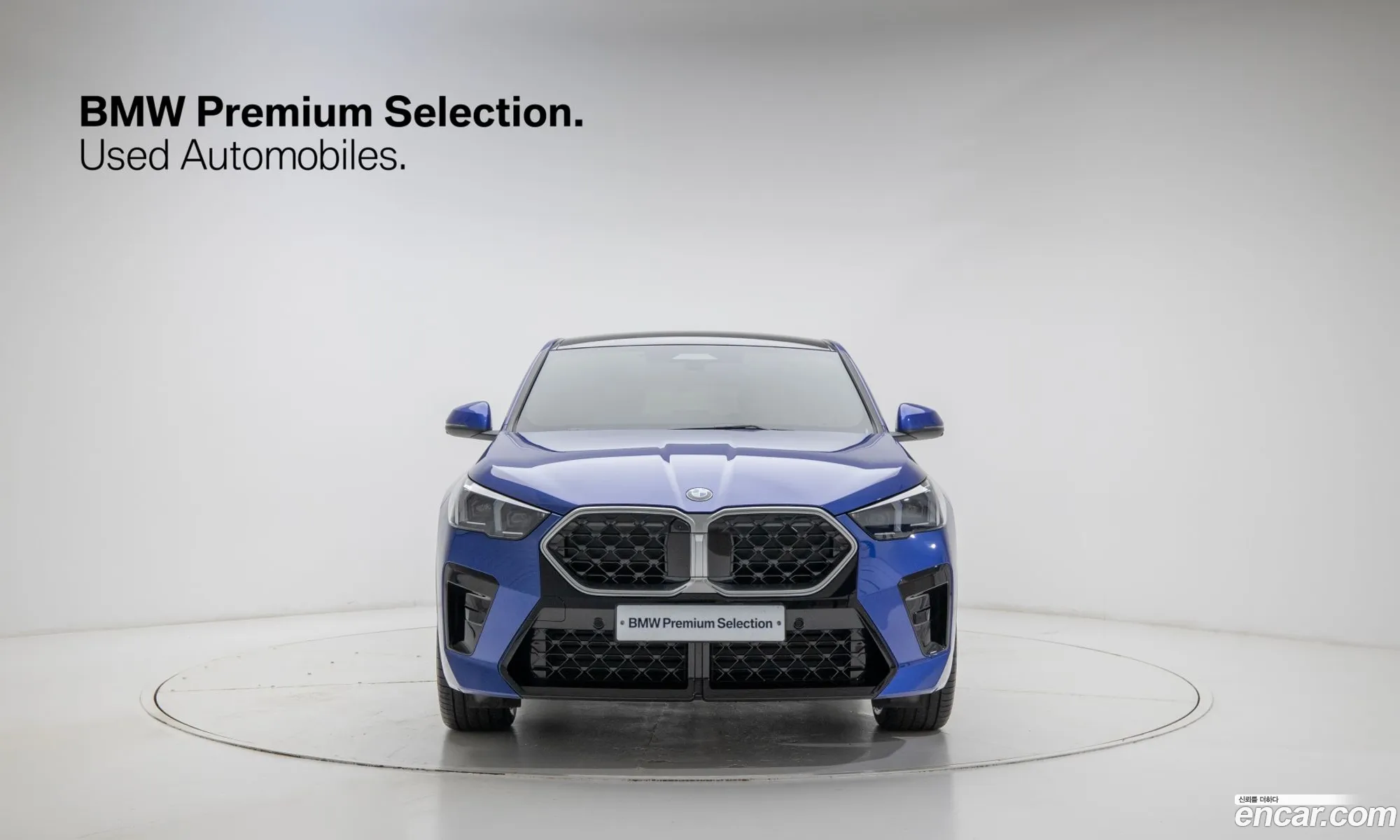 BMW X2 2025 — 14