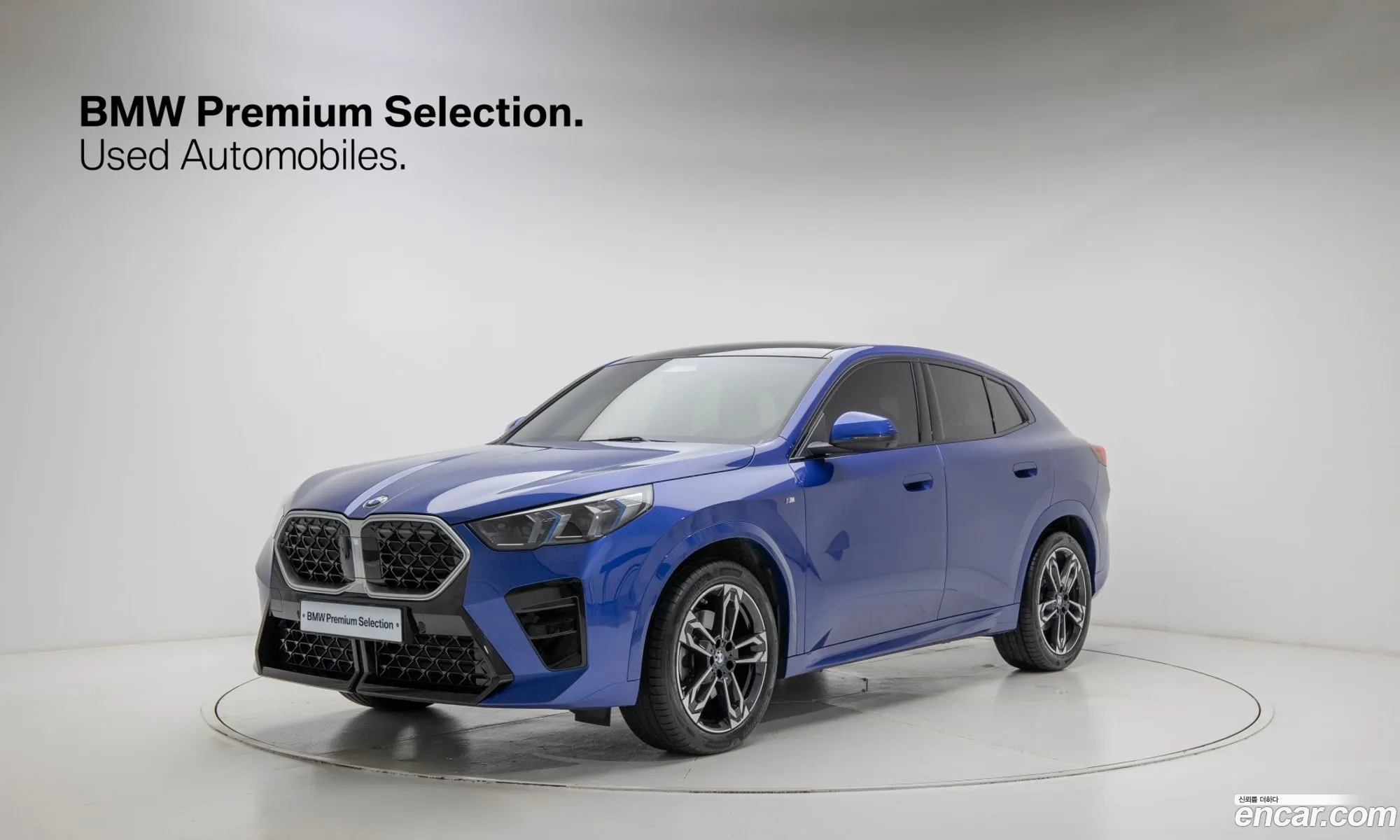 BMW X2 2025 — 17