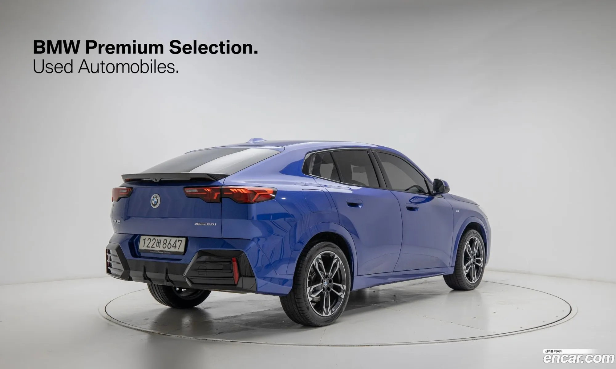 BMW X2 2025 — 12