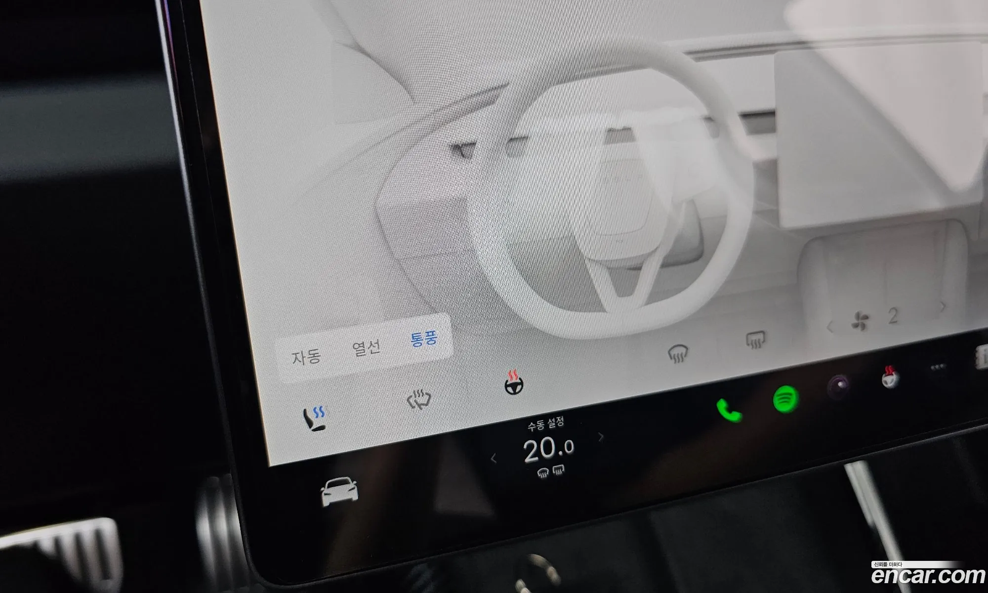Tesla Model 3 2024 LRW3E7ETXRC191140 — 12
