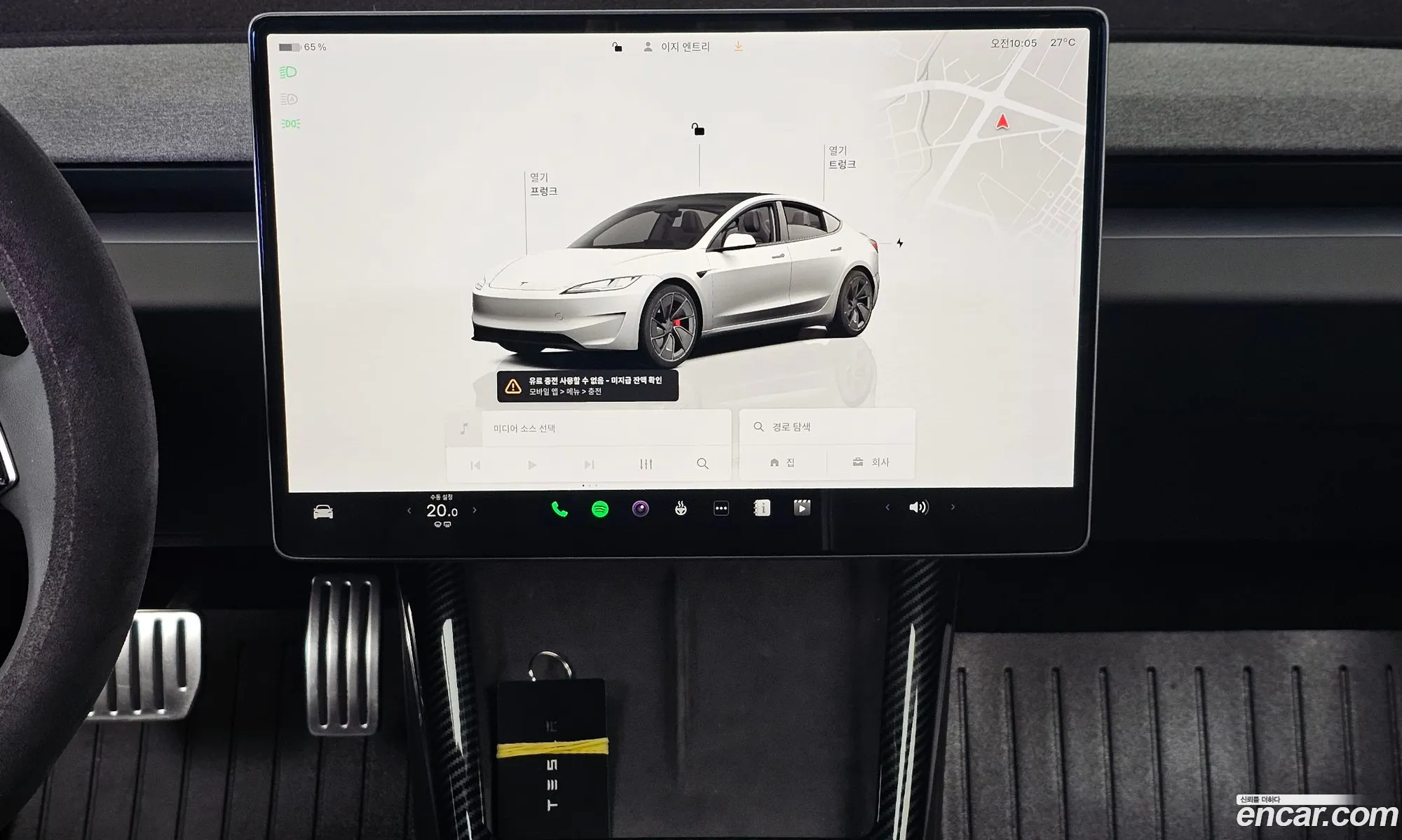 Tesla Model 3 2024 LRW3E7ETXRC191140 — 23