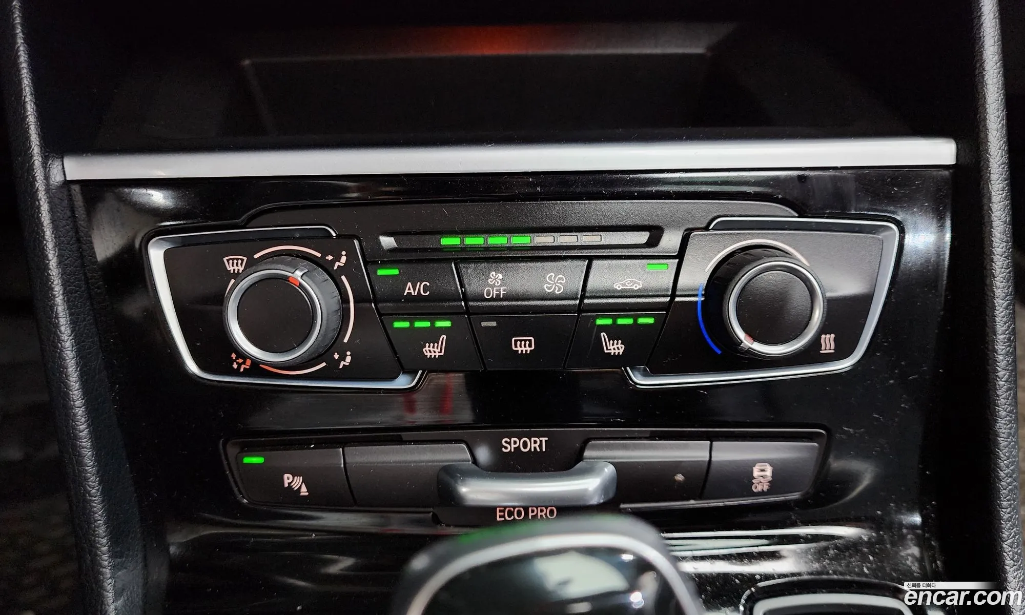 BMW 2 Series Active Tourer 2019 — 5