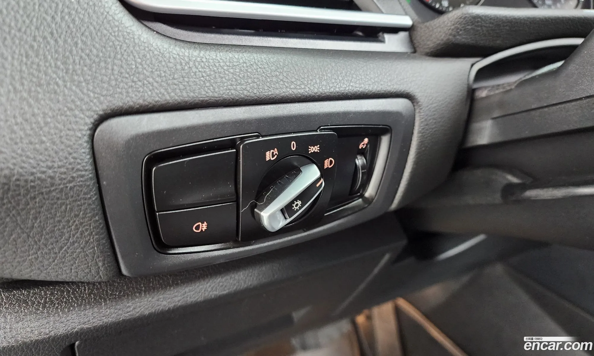 BMW 2 Series Active Tourer 2019 — 15