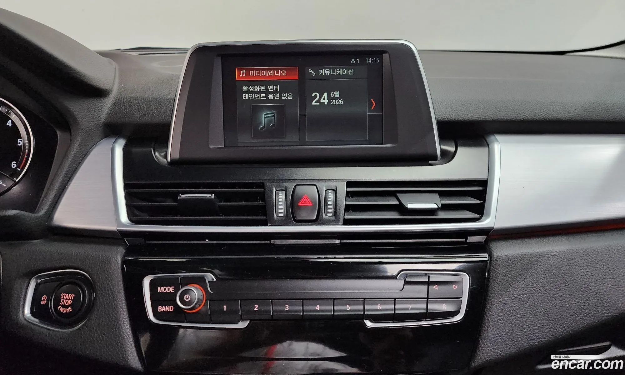 BMW 2 Series Active Tourer 2019 — 11