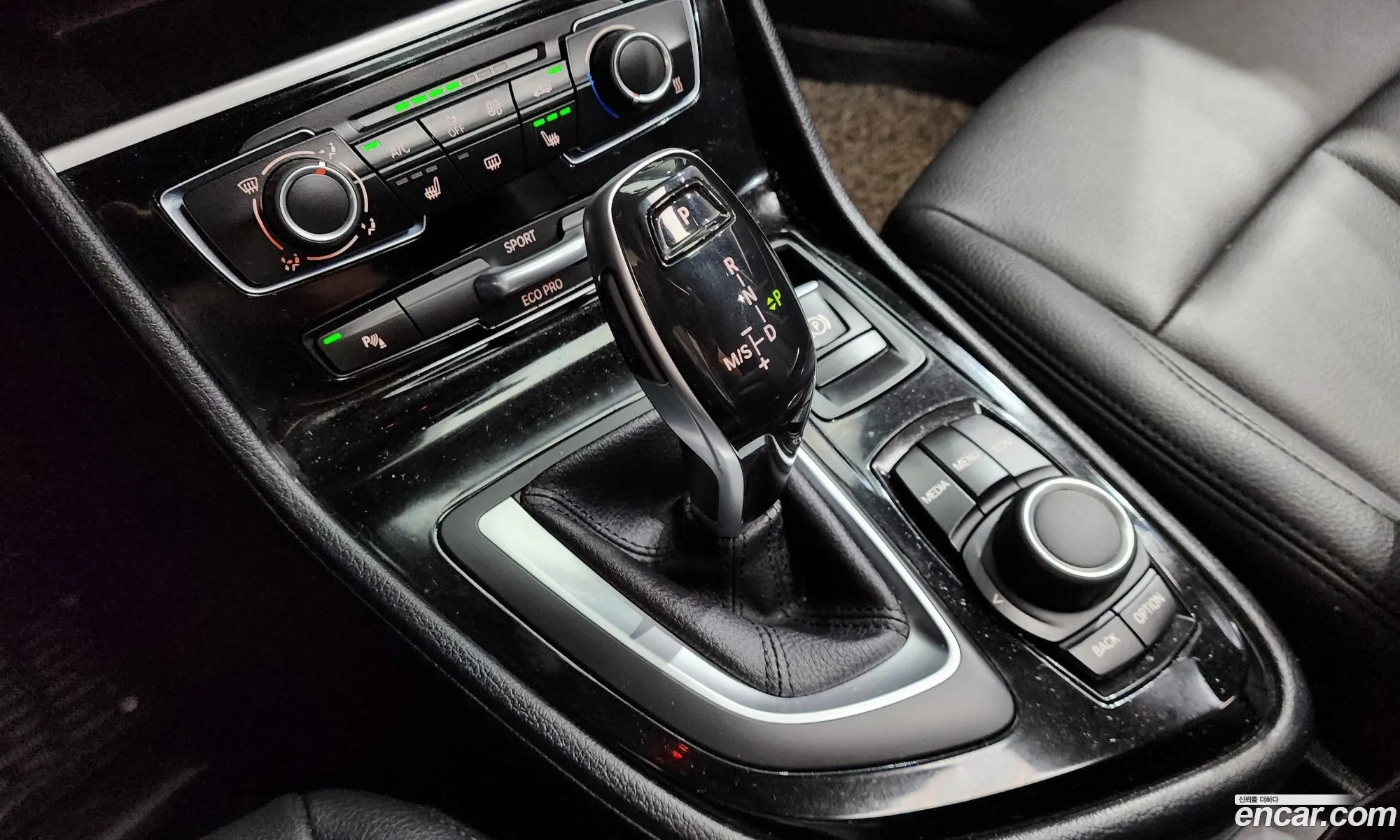 BMW 2 Series Active Tourer 2019 — 16