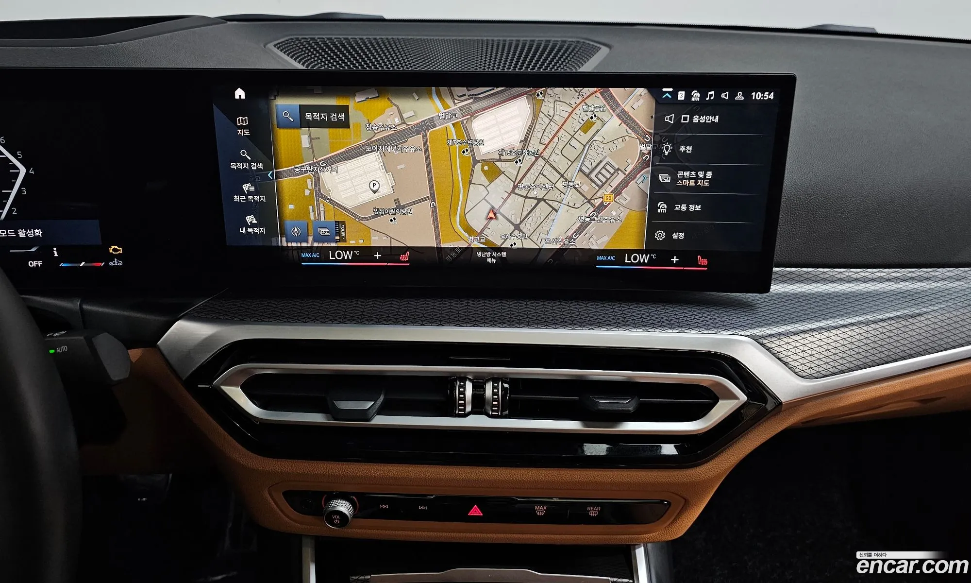 BMW 3 Series 2023 — 19