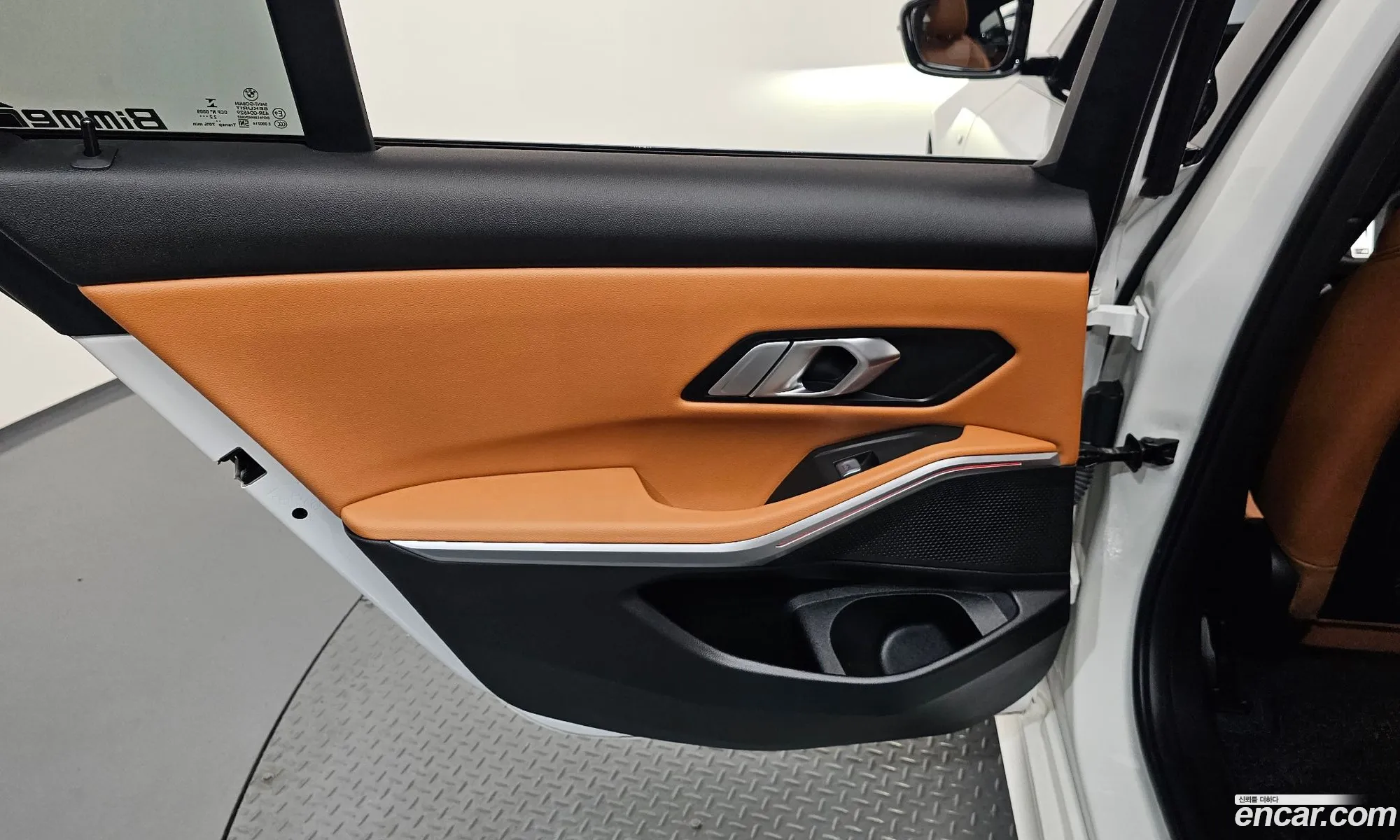 BMW 3 Series 2023 — 7