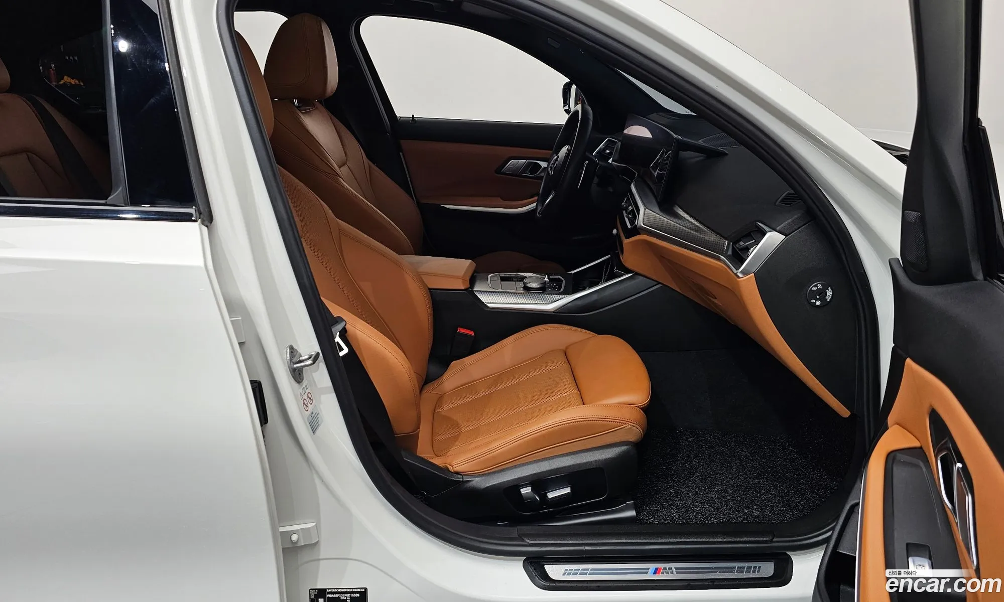 BMW 3 Series 2023 — 13