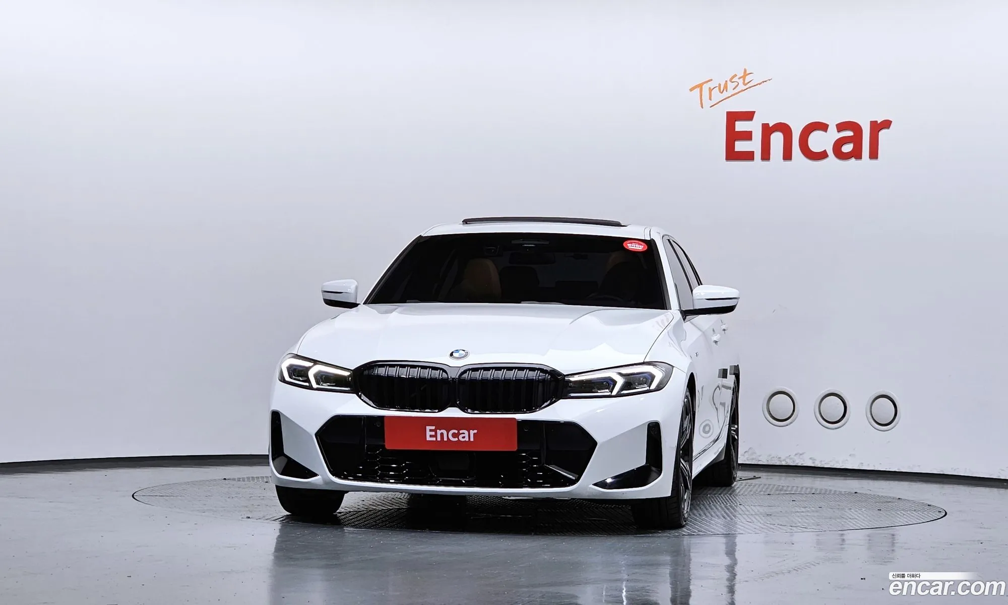 BMW 3 Series 2023 — 32