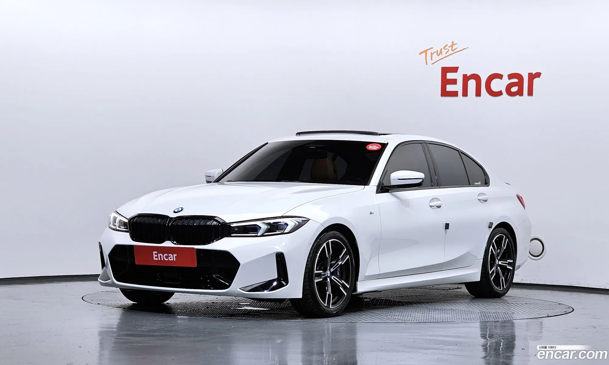 BMW 3 Series 2023 — 39