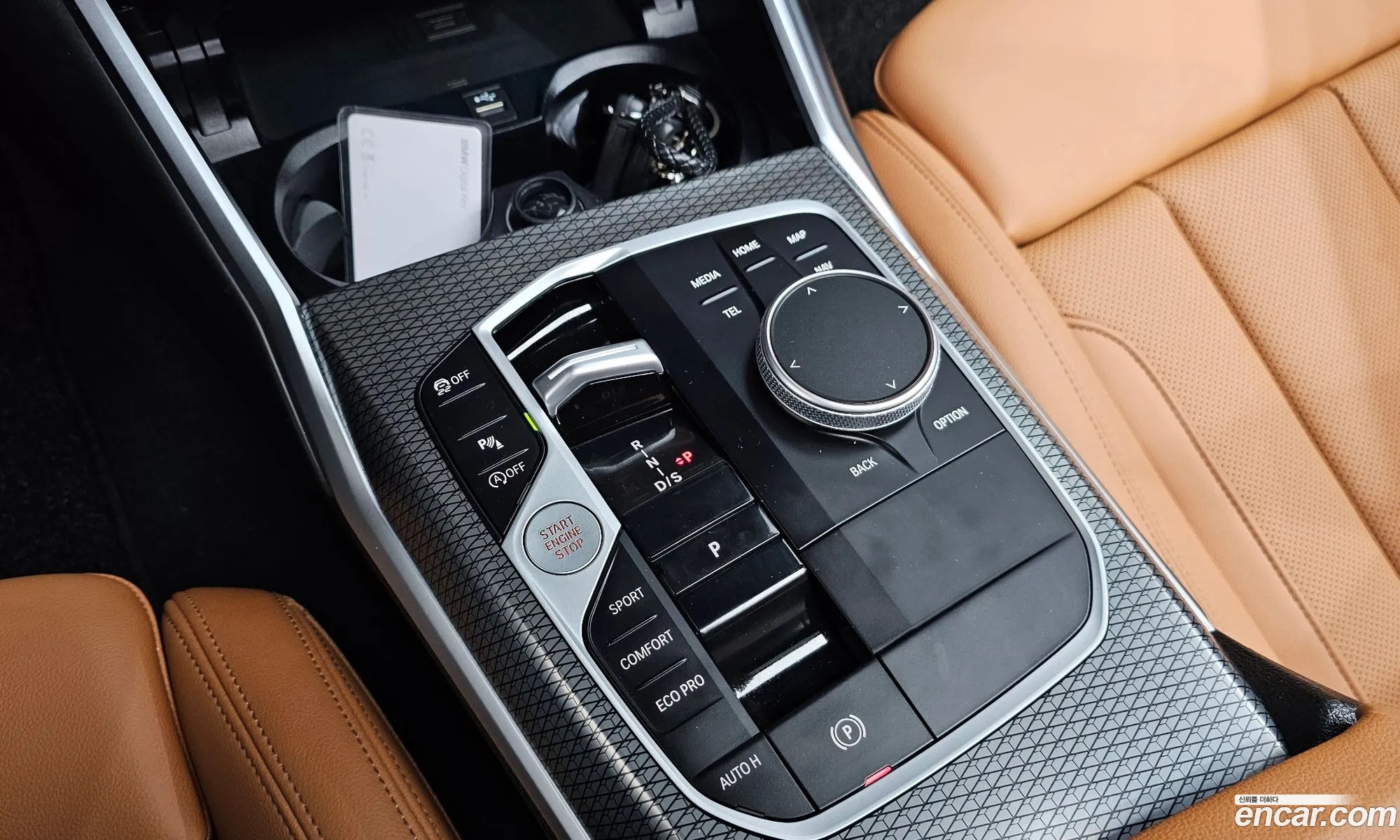 BMW 3 Series 2023 — 6