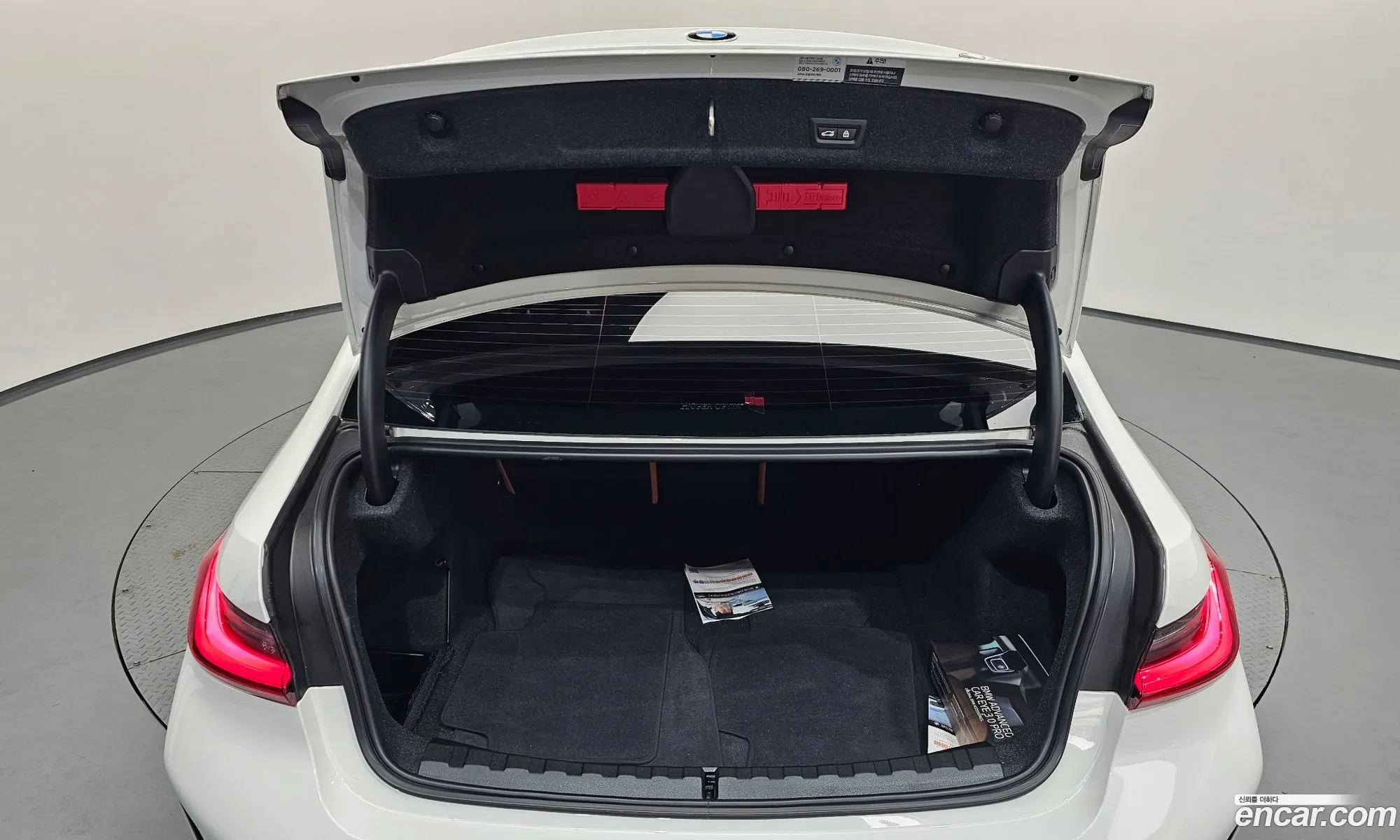 BMW 3 Series 2023 — 15