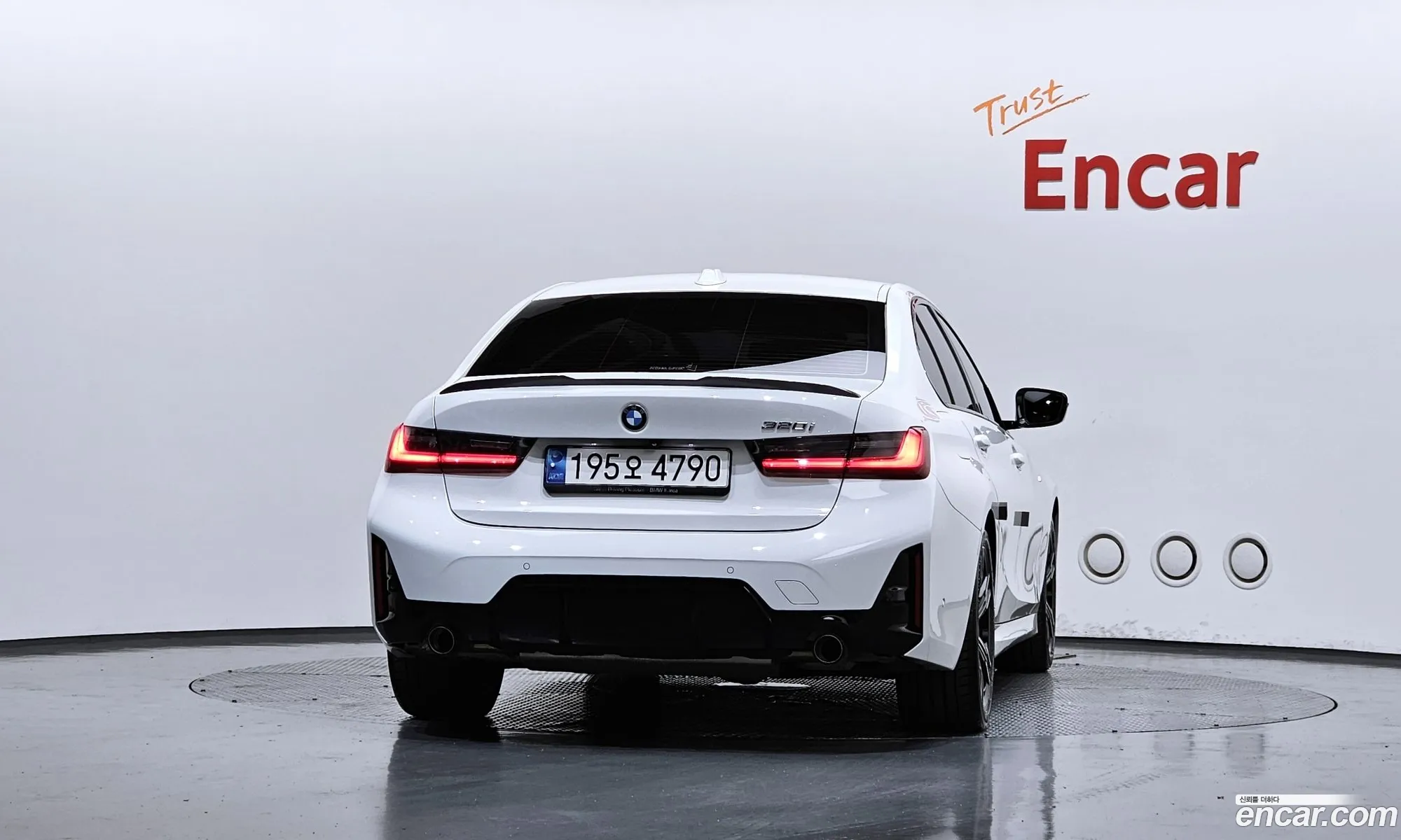 BMW 3 Series 2023 — 2
