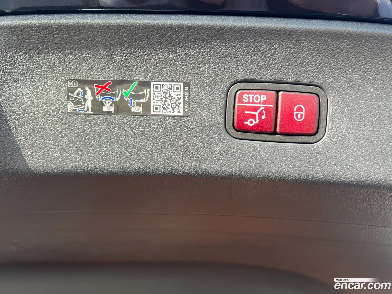 Mercedes-Benz GLC-Class X254 2025 — 14