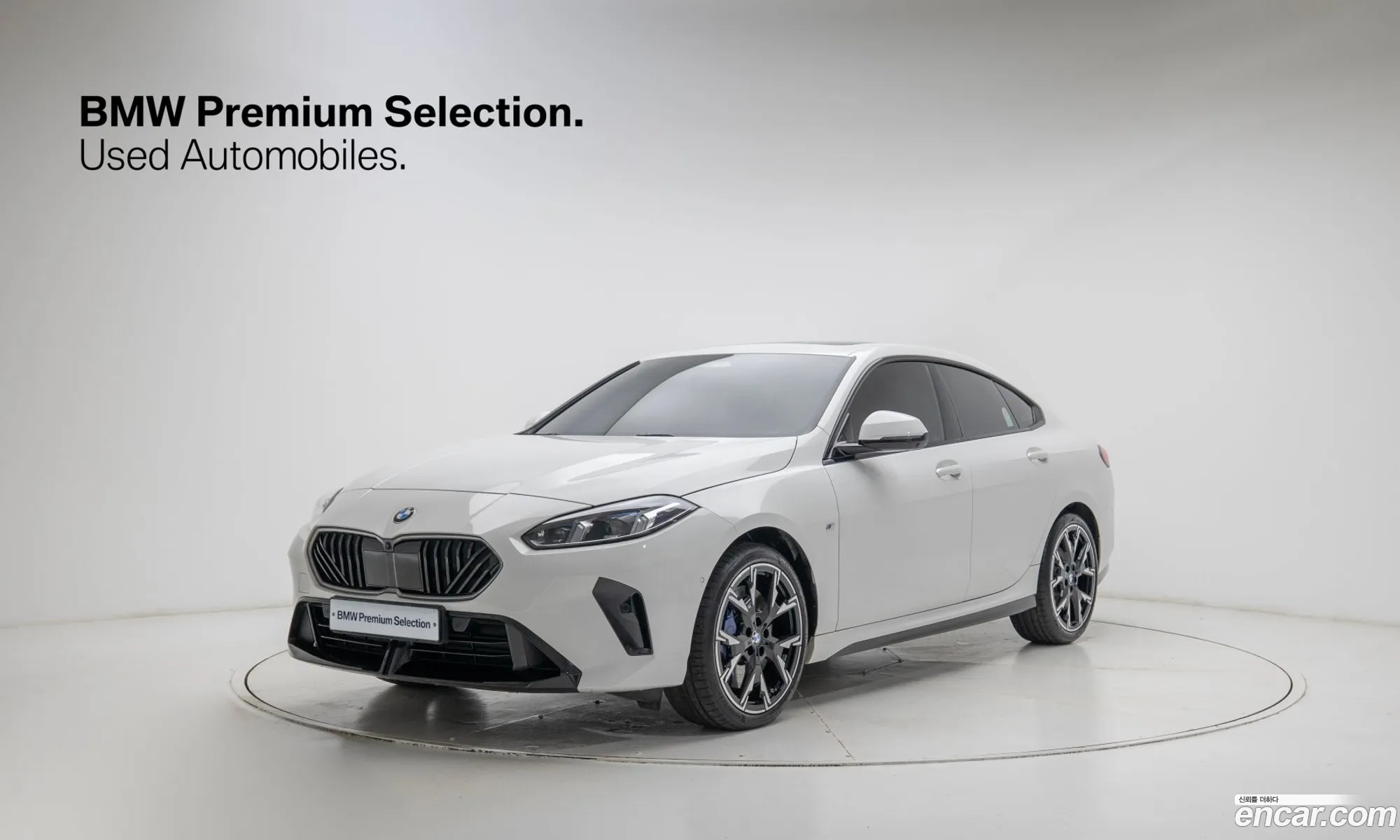 BMW 2 Series Gran Coupe 2025 — 17