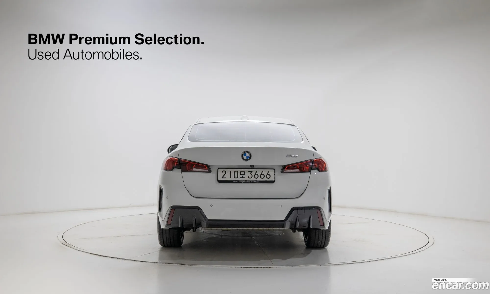 BMW 2 Series Gran Coupe 2025 — 15