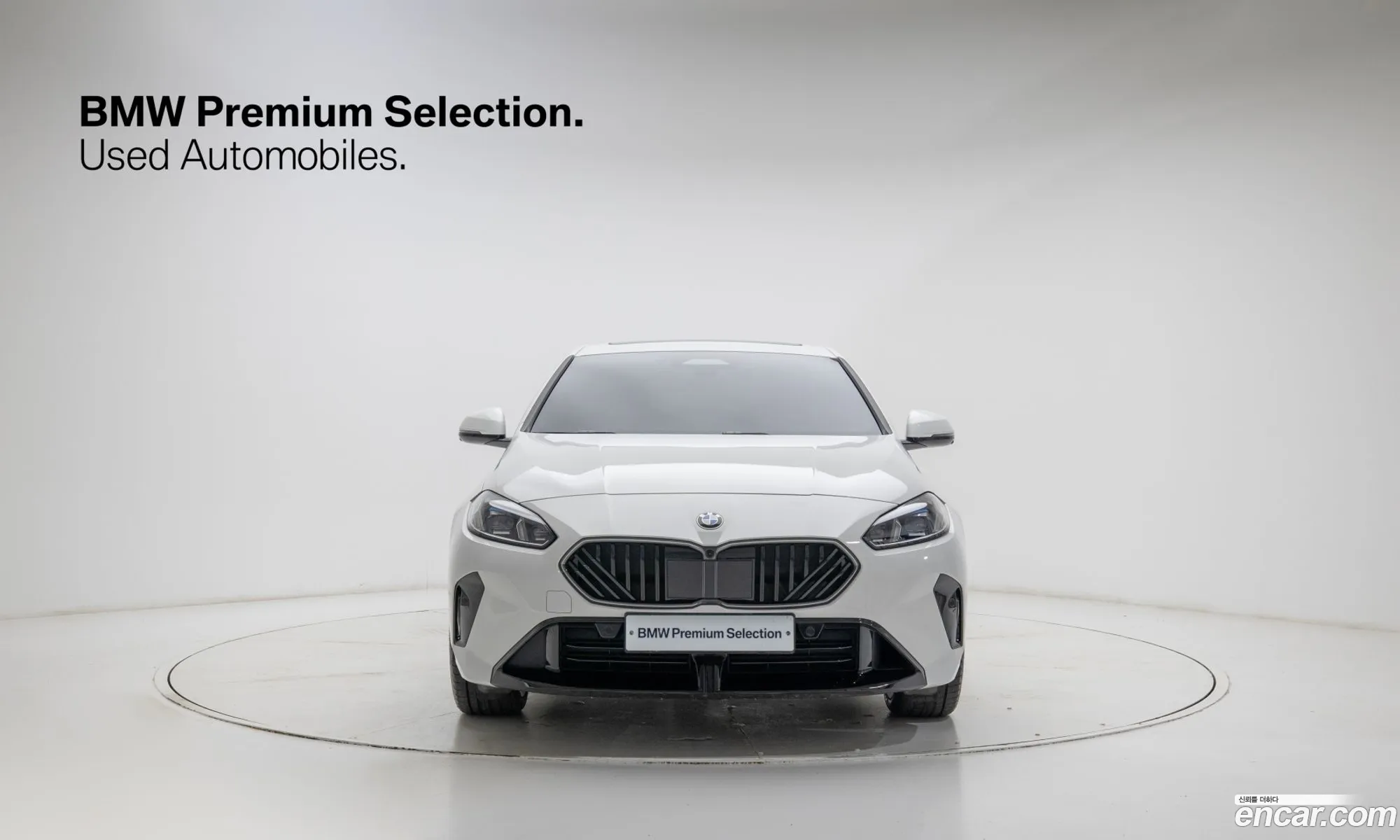 BMW 2 Series Gran Coupe 2025 — 6