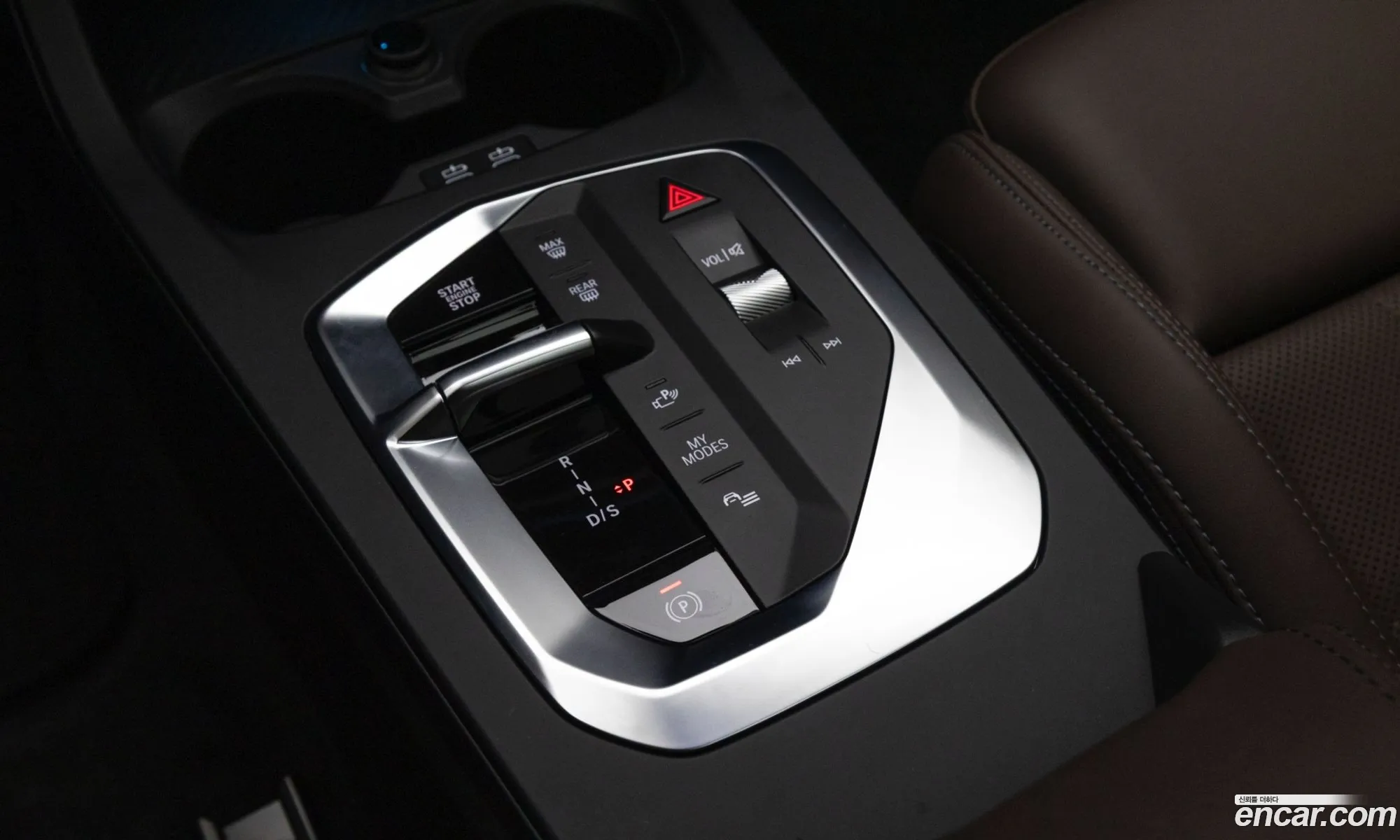 BMW 2 Series Gran Coupe 2025 — 8