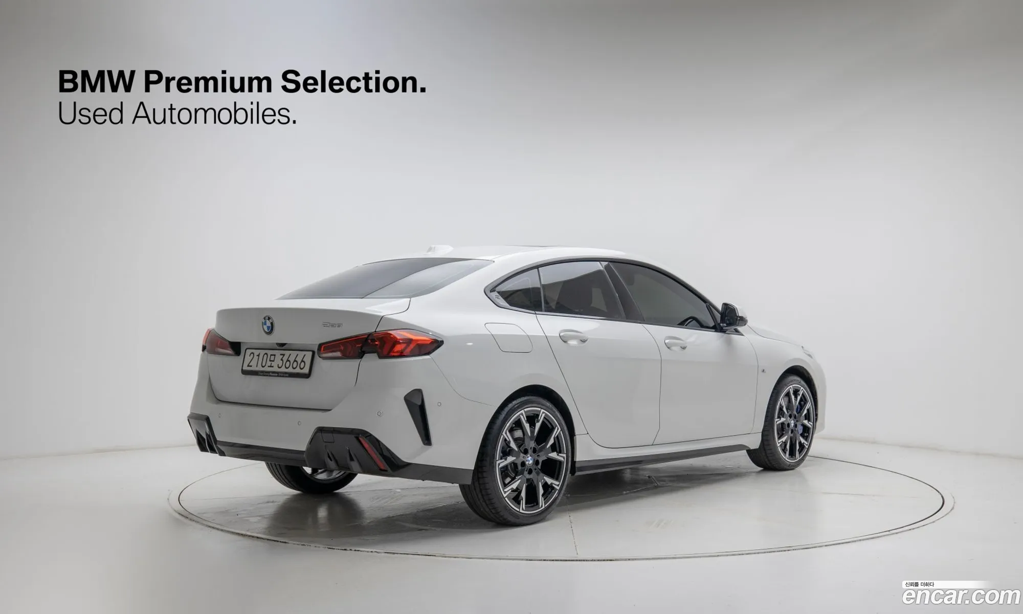 BMW 2 Series Gran Coupe 2025 — 16