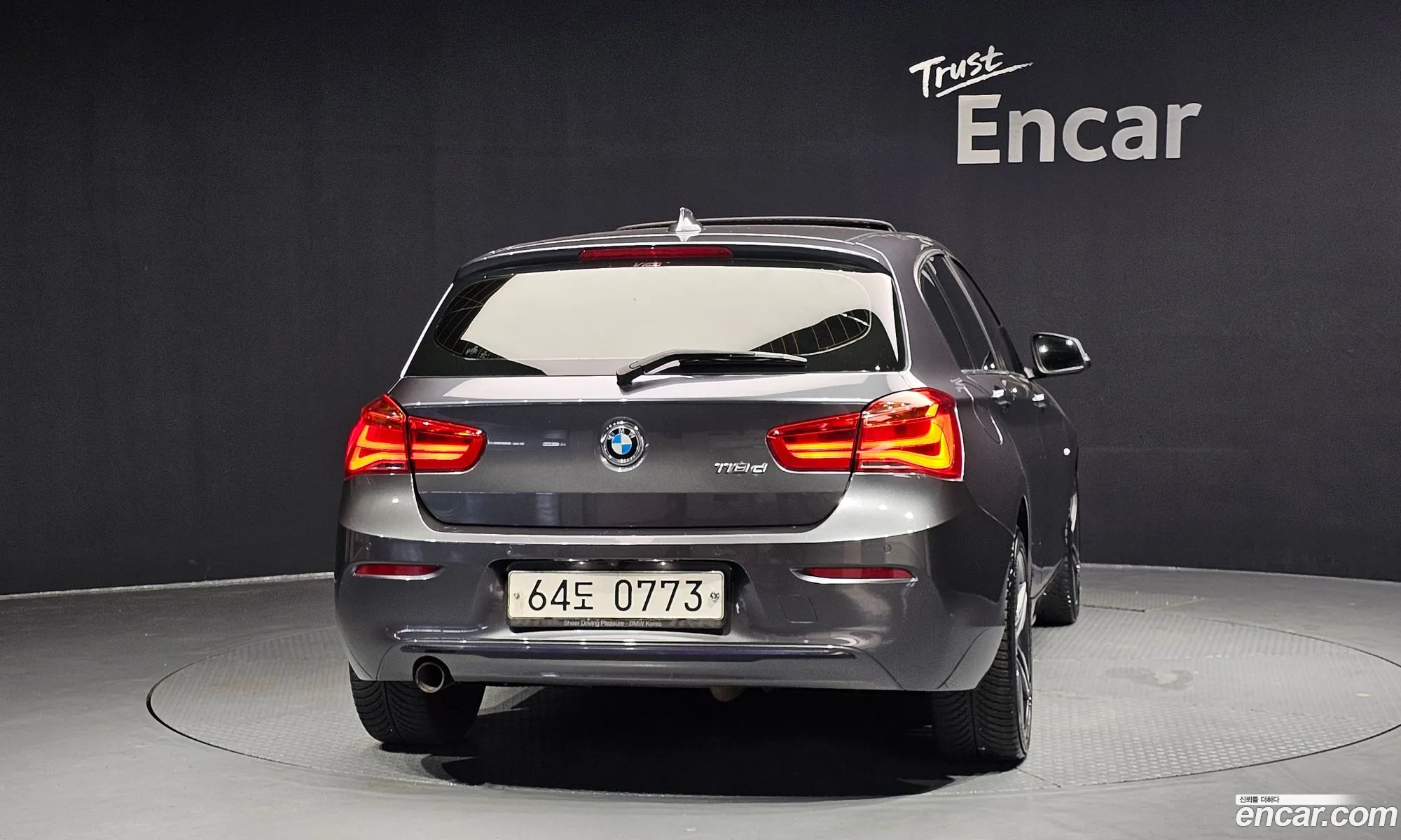 BMW 1 Series 2016 WBA1S5102G5D26745 — 14