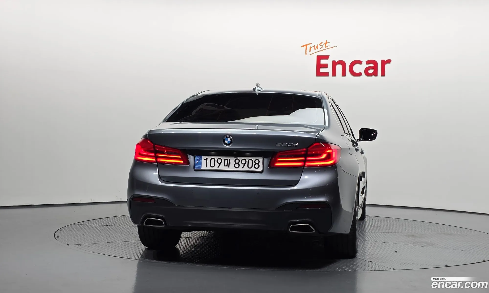 BMW 5 Series 2017 WBAJC3103JWB77376 — 13