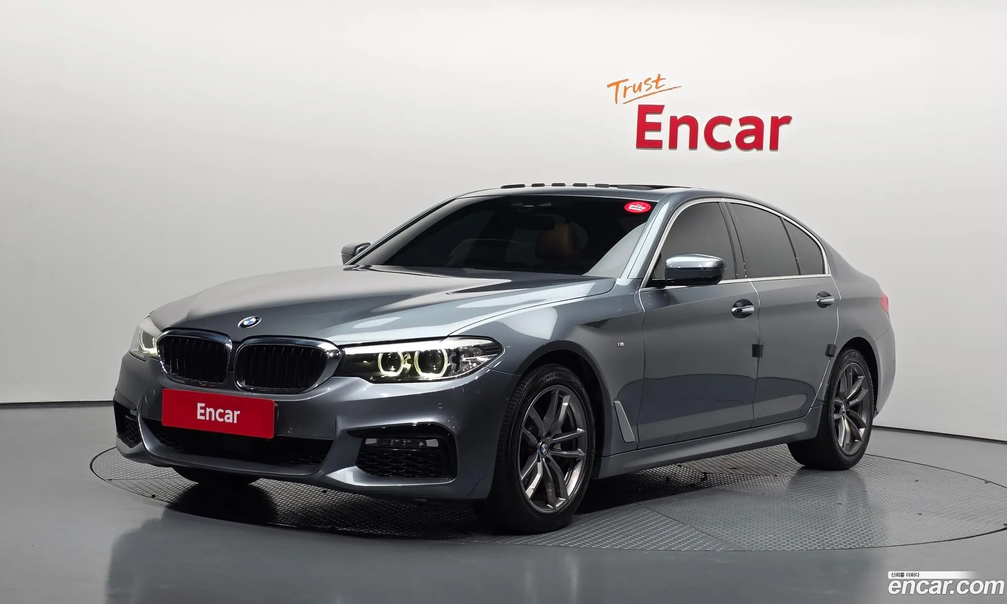BMW 5 Series 2017 WBAJC3103JWB77376 — 12