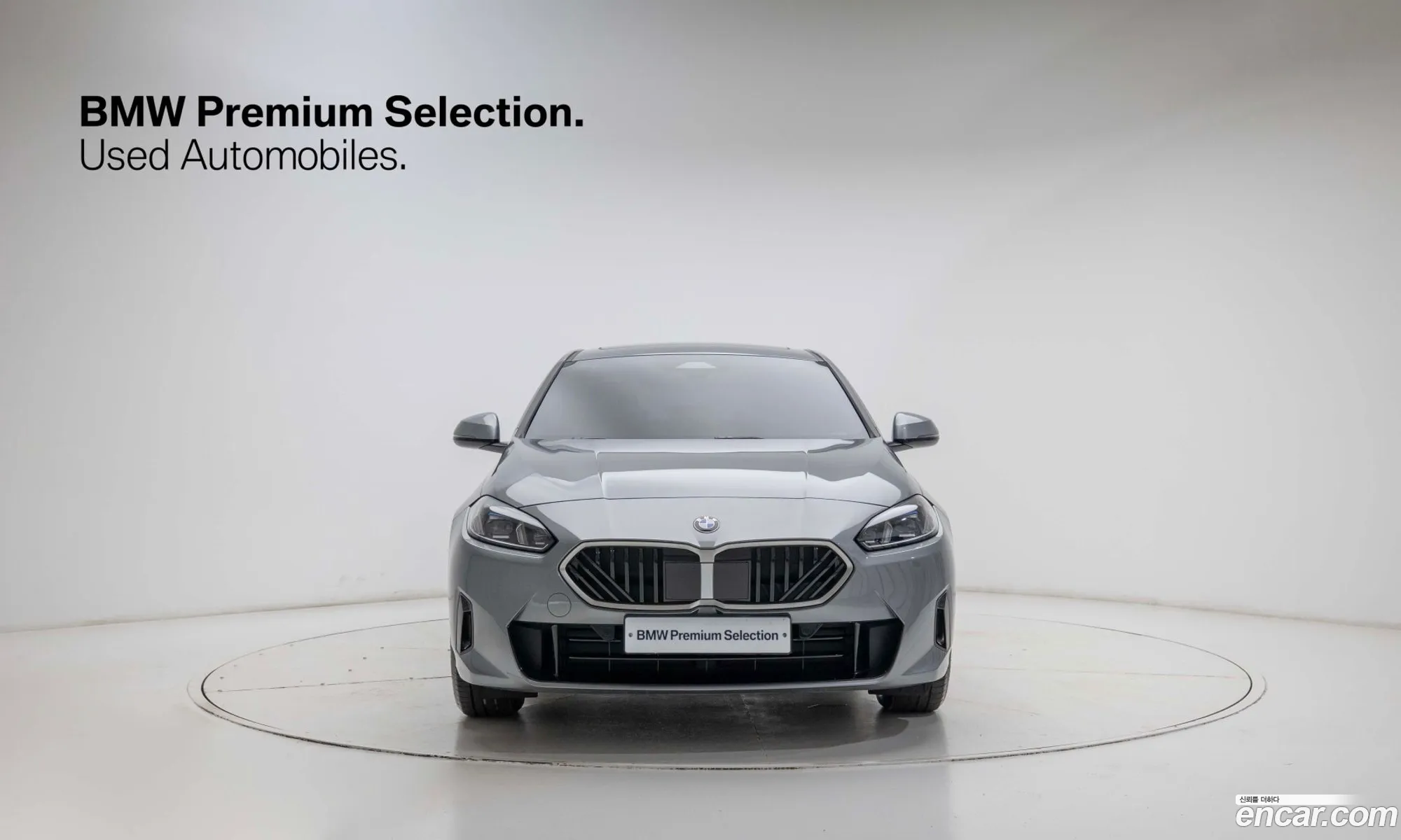 BMW 1 Series 2025 — 6