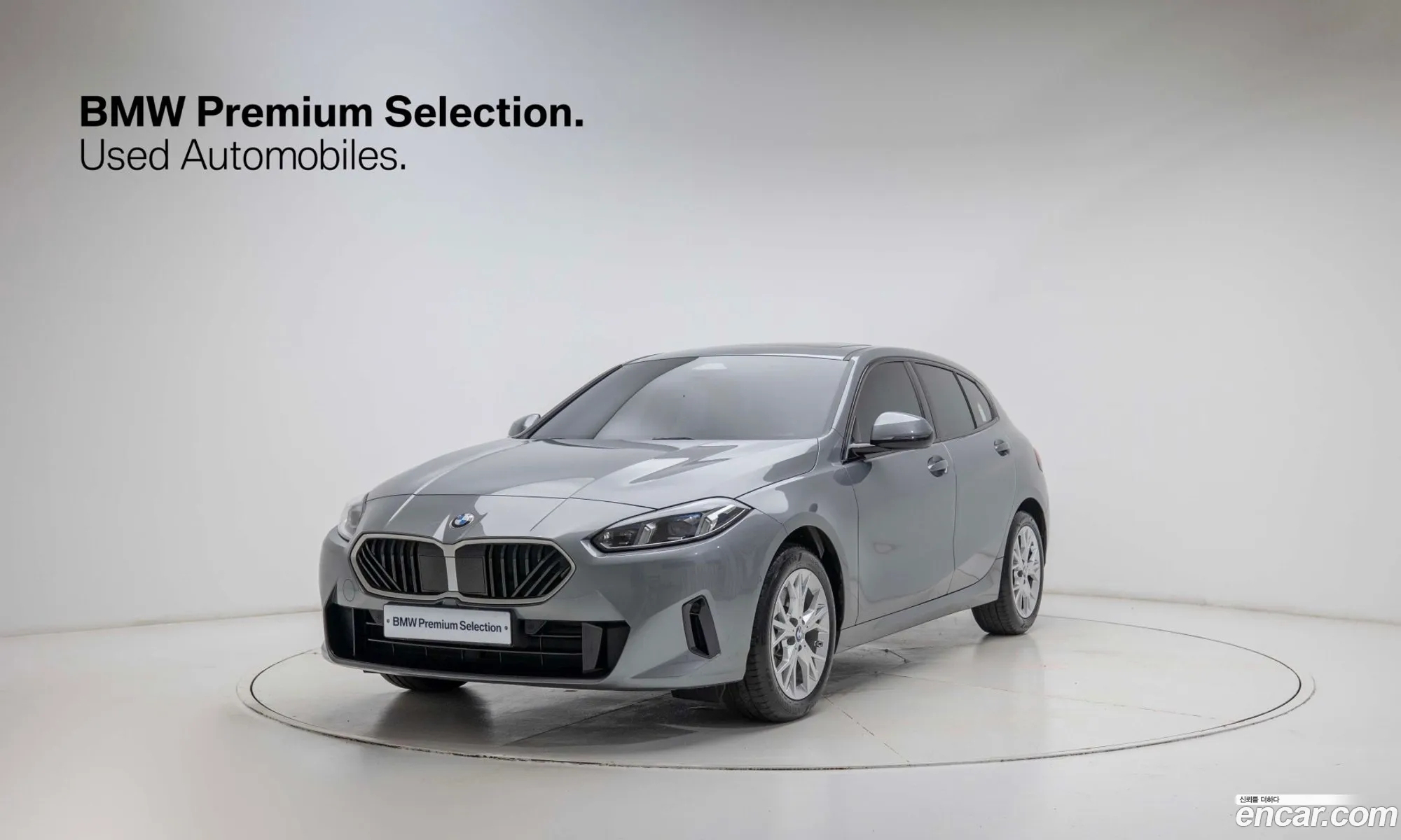 BMW 1 Series 2025 — 19