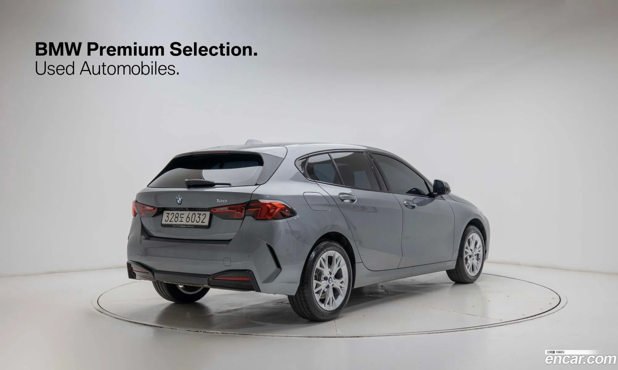 BMW 1 Series 2025 — 15