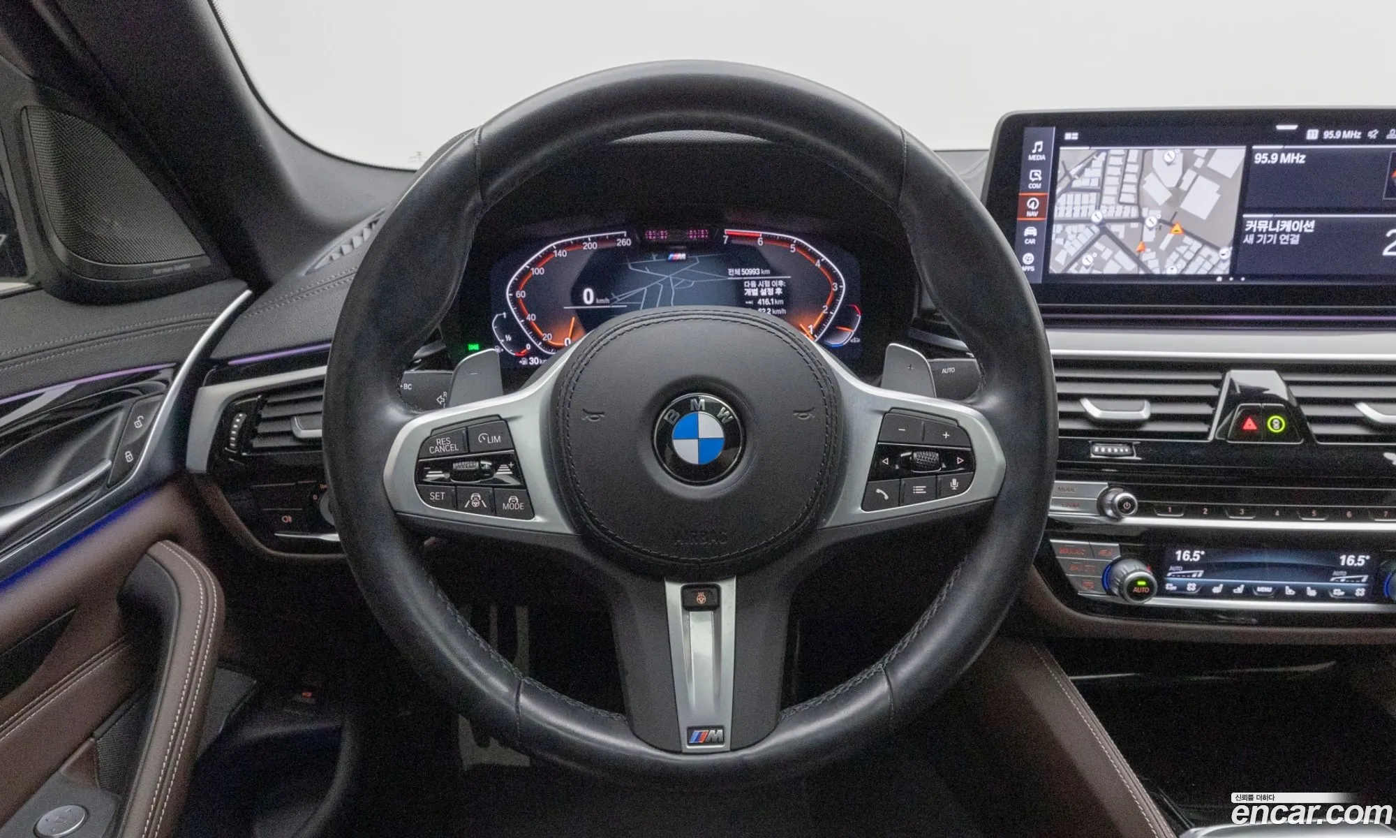 BMW 5 Series 2023 — 12
