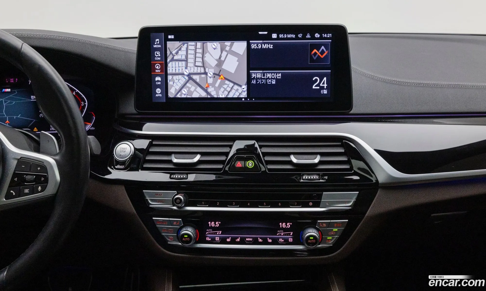 BMW 5 Series 2023 — 6