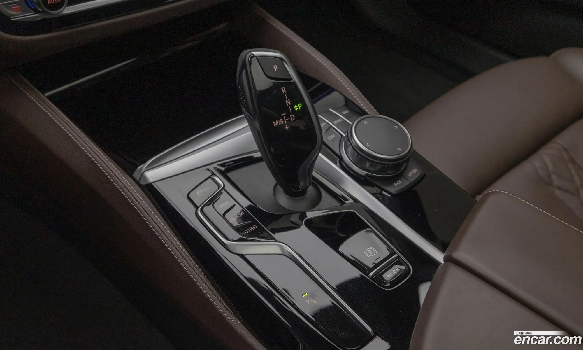BMW 5 Series 2023 — 2
