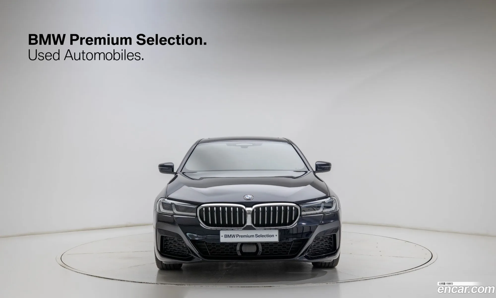 BMW 5 Series 2023 — 18