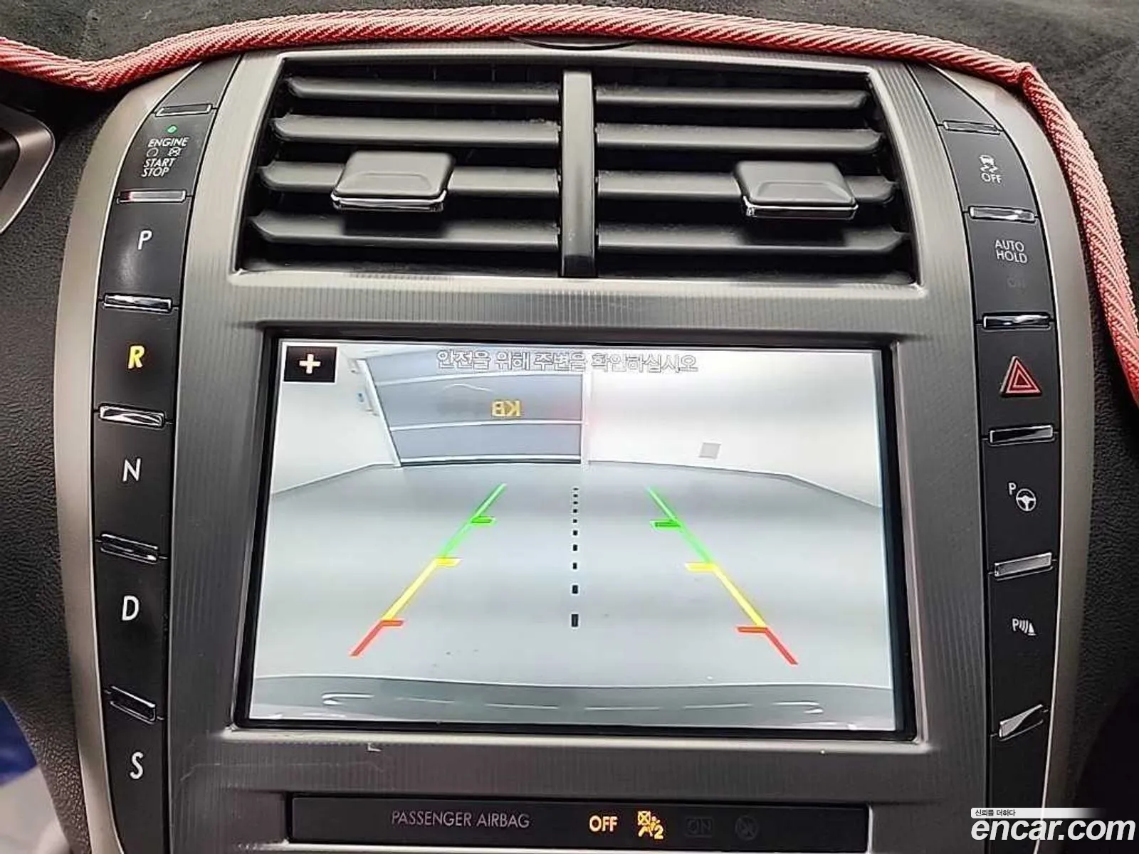 Lincoln MKZ 2016 — 17