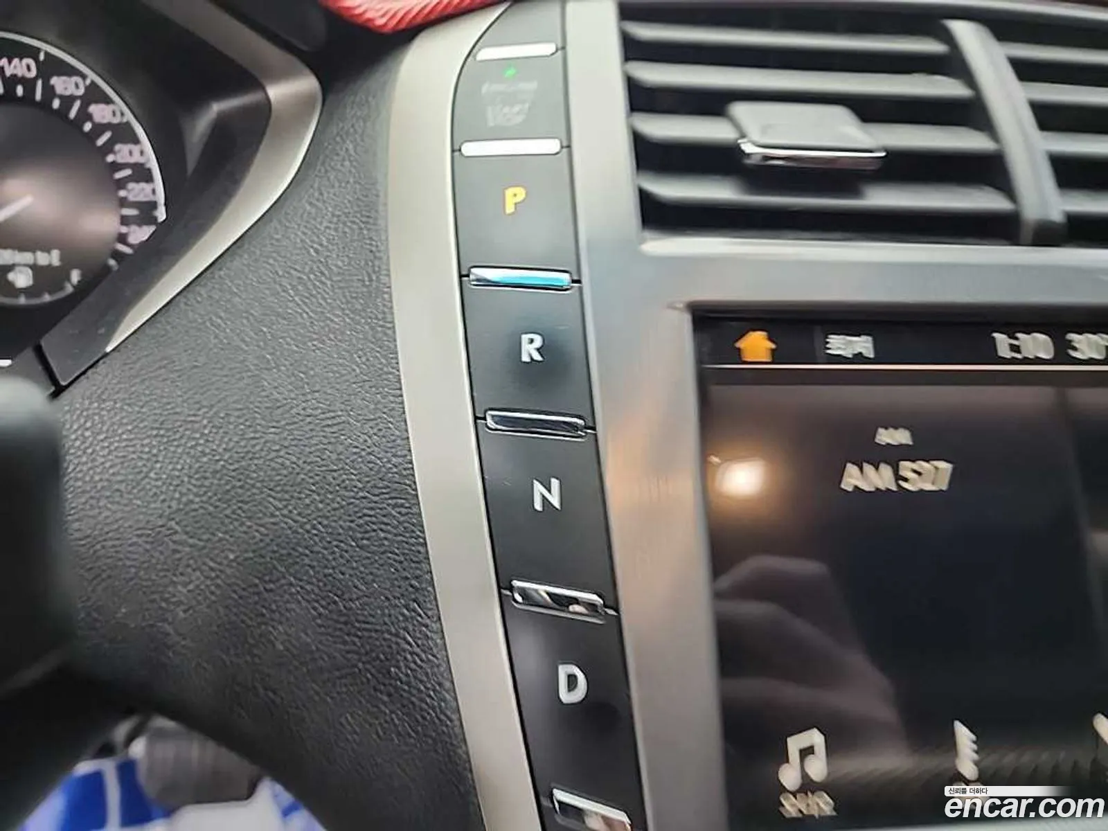Lincoln MKZ 2016 — 11