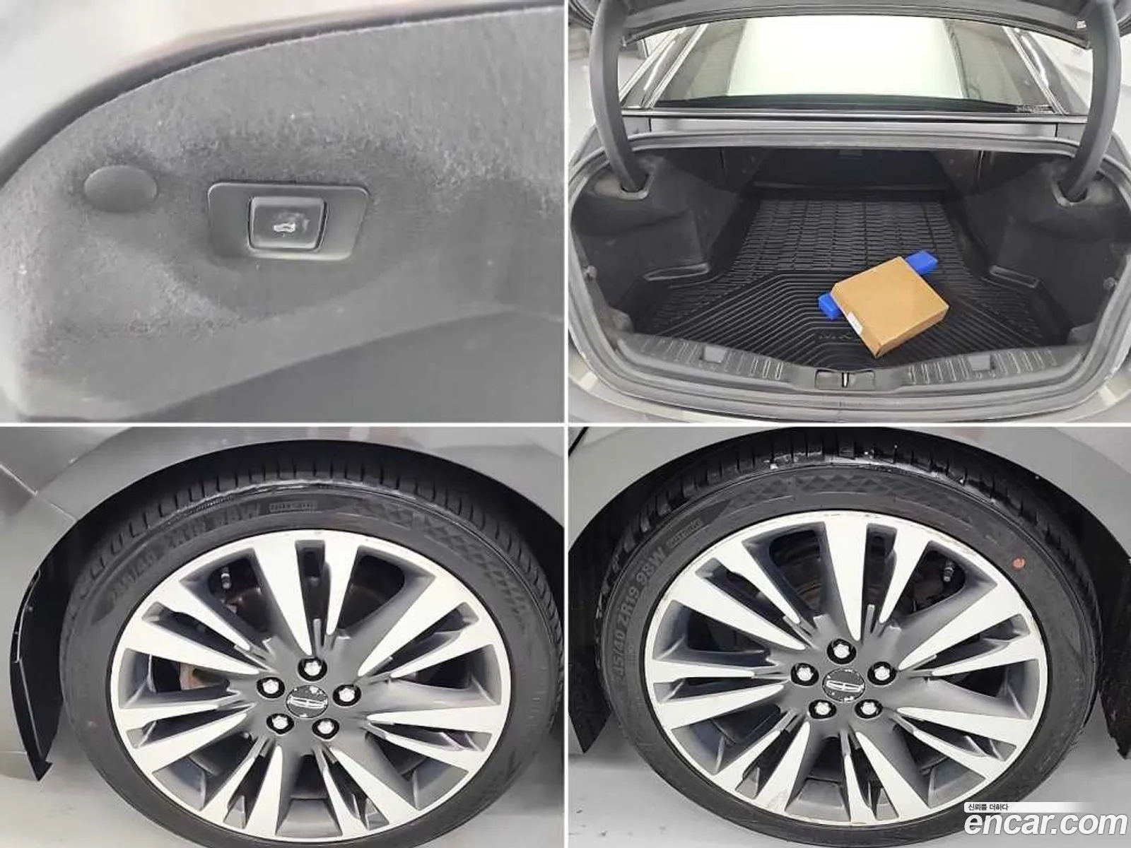 Lincoln MKZ 2016 — 2