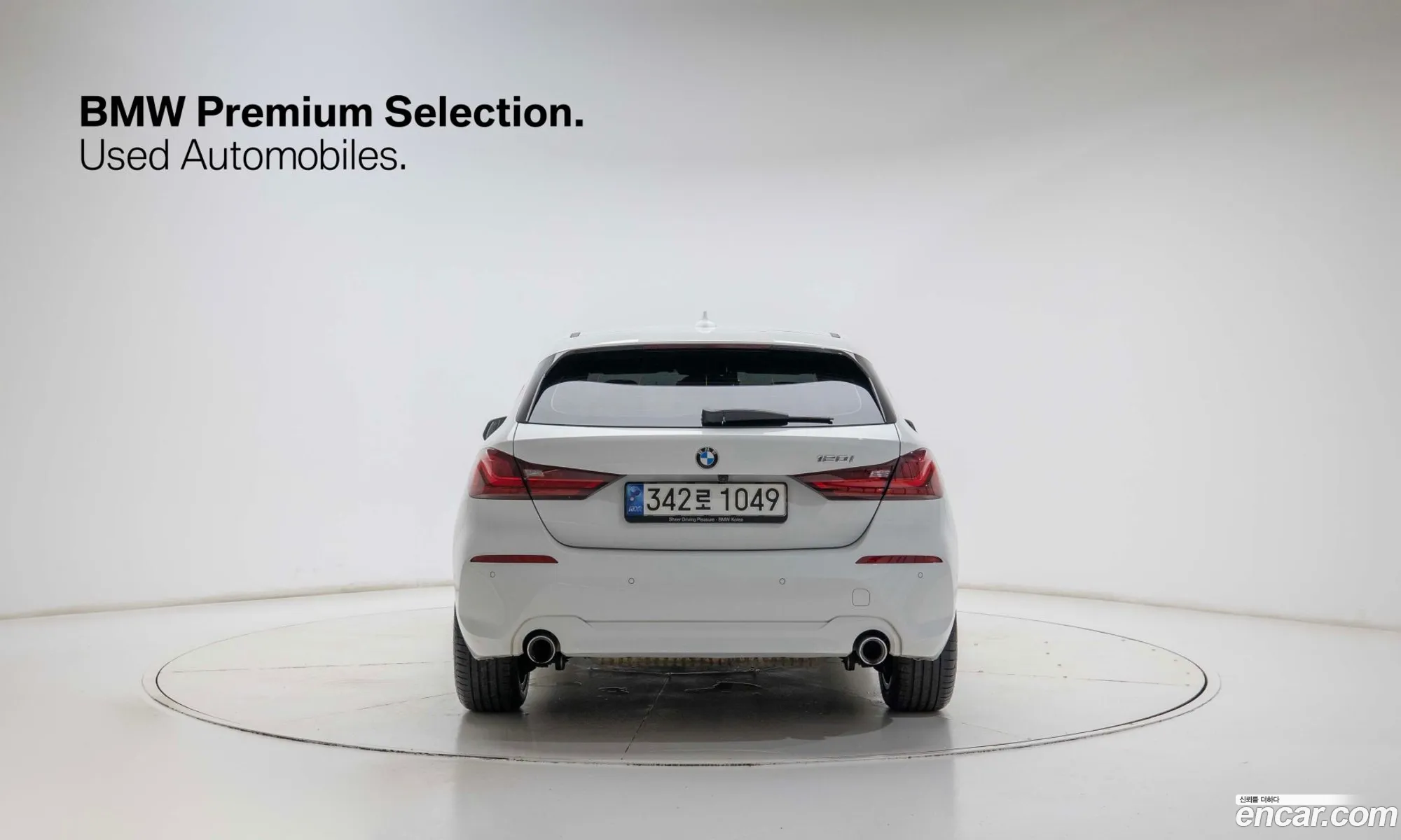 BMW 1 Series 2022 — 12